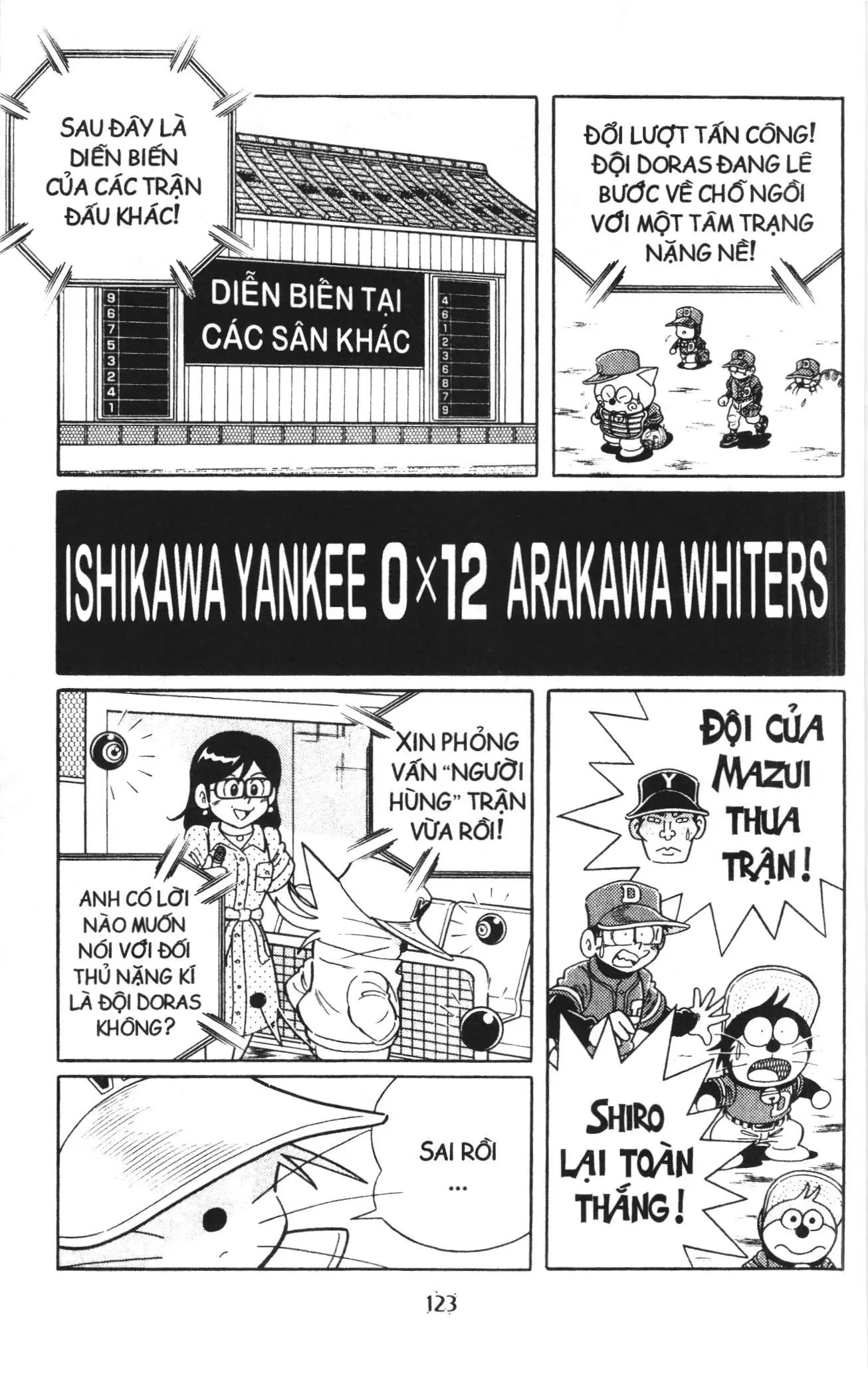 Tuyển tập Doraemon bóng chày (NXB Kim Đồng) Chapter 112 - Trang 15