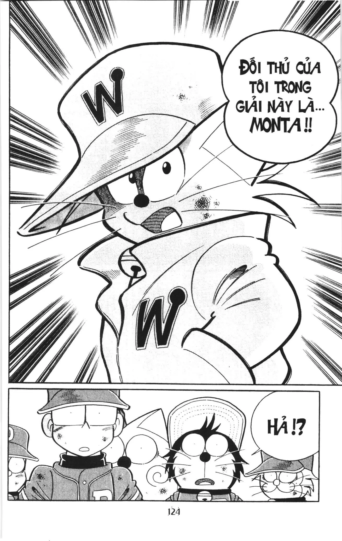 Tuyển tập Doraemon bóng chày (NXB Kim Đồng) Chapter 112 - Trang 16