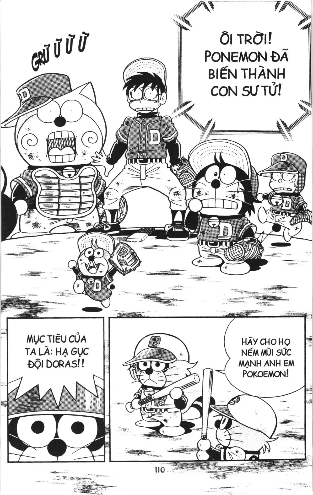 Tuyển tập Doraemon bóng chày (NXB Kim Đồng) Chapter 112 - Trang 2