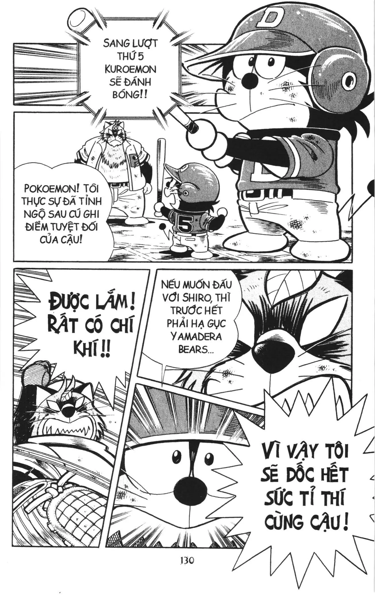 Tuyển tập Doraemon bóng chày (NXB Kim Đồng) Chapter 112 - Trang 22