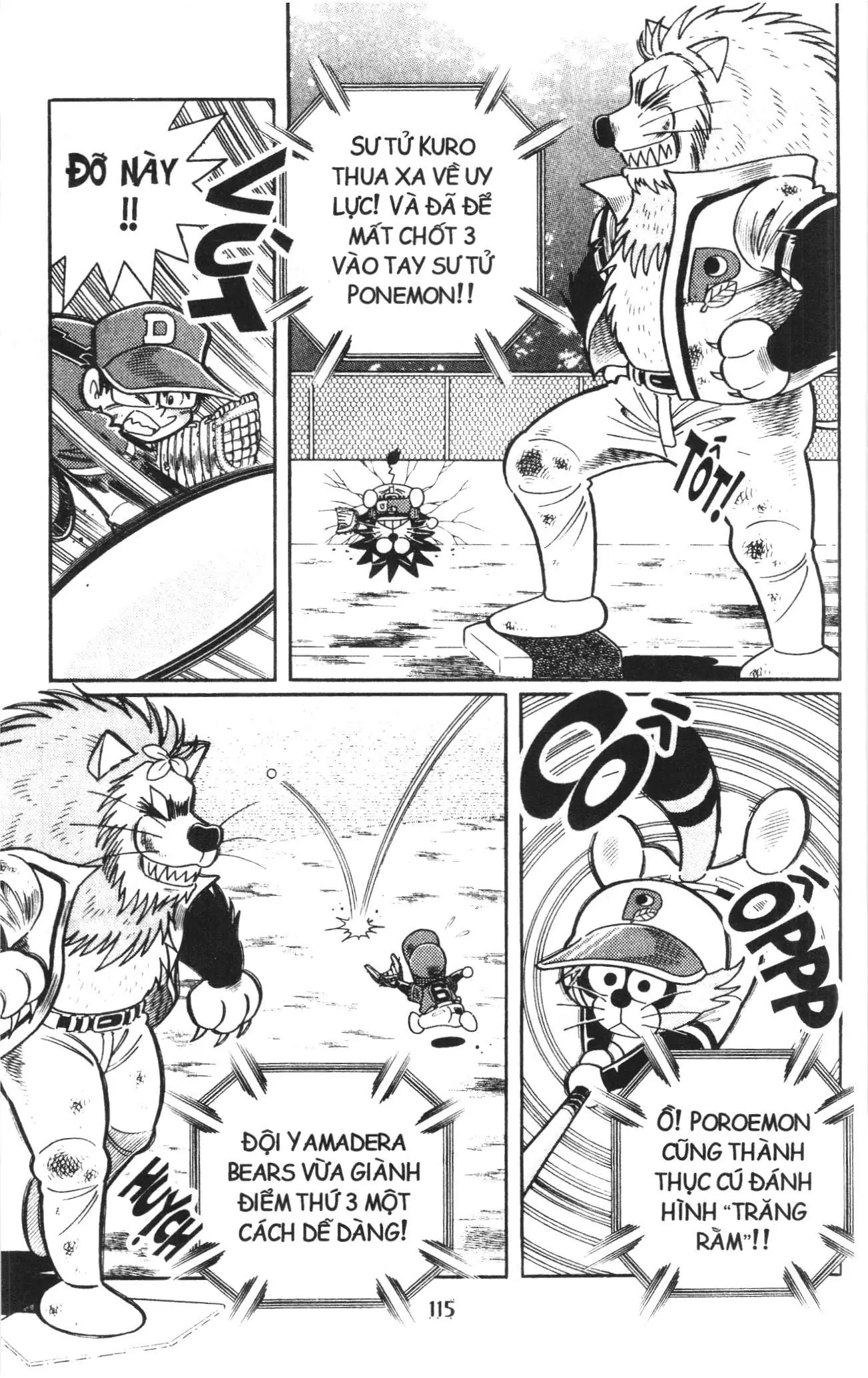 Tuyển tập Doraemon bóng chày (NXB Kim Đồng) Chapter 112 - Trang 7