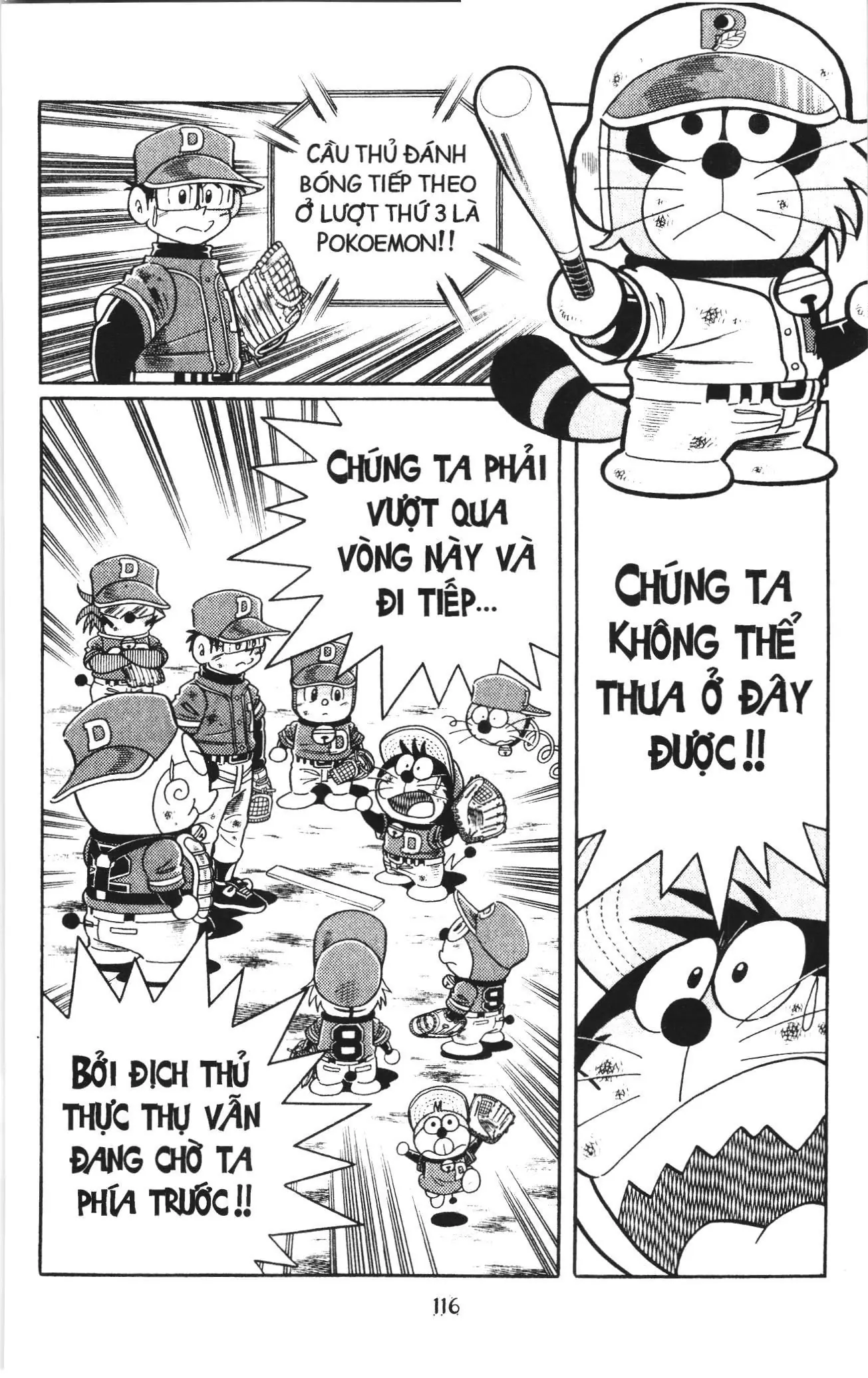 Tuyển tập Doraemon bóng chày (NXB Kim Đồng) Chapter 112 - Trang 8