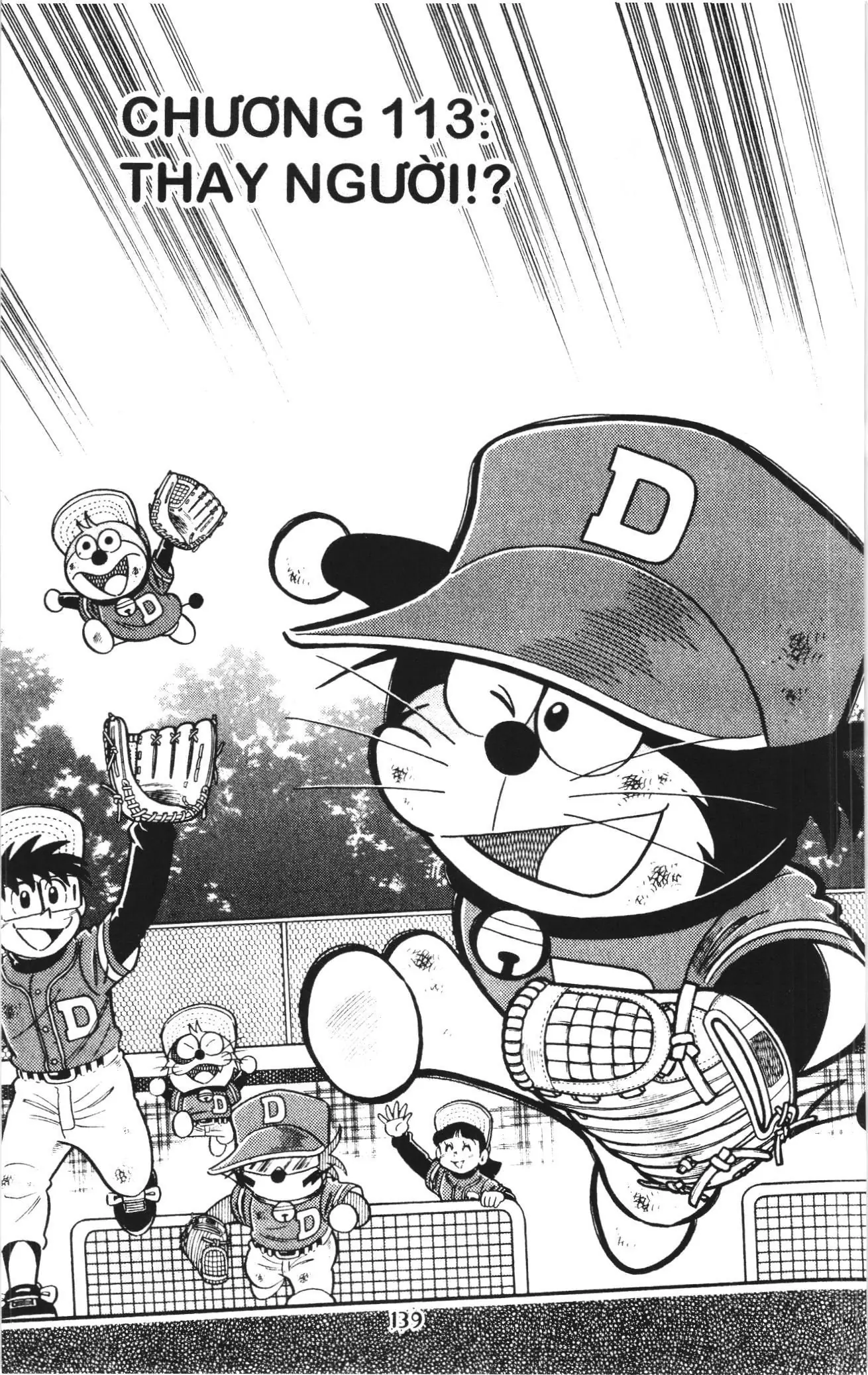 Tuyển tập Doraemon bóng chày (NXB Kim Đồng) Chapter 113 - Trang 1