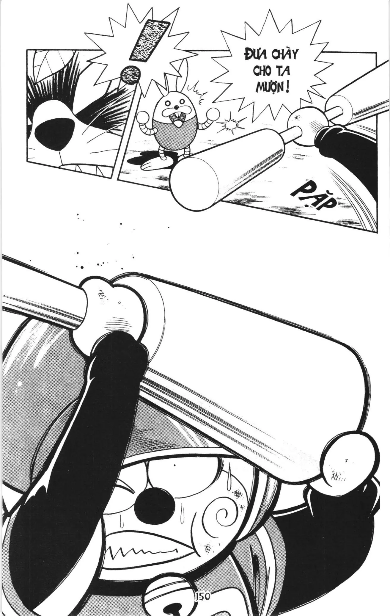 Tuyển tập Doraemon bóng chày (NXB Kim Đồng) Chapter 113 - Trang 13