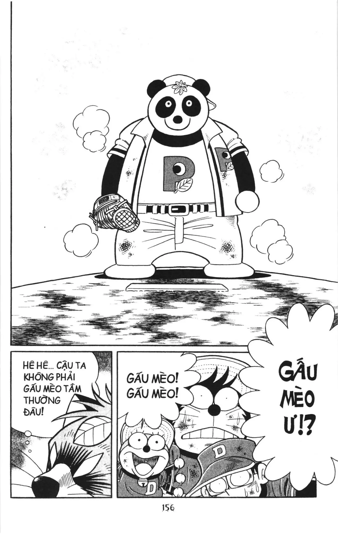 Tuyển tập Doraemon bóng chày (NXB Kim Đồng) Chapter 113 - Trang 18