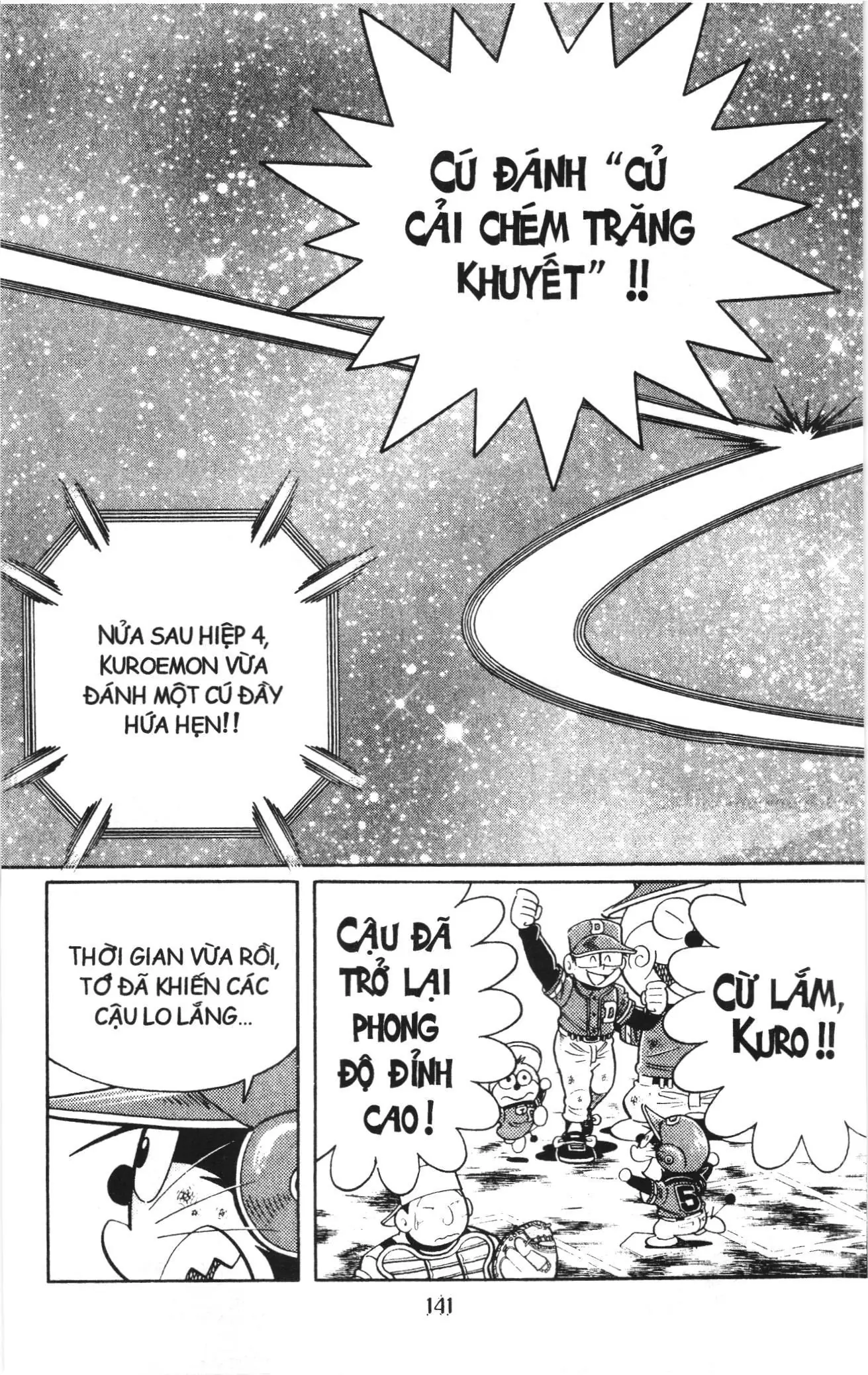Tuyển tập Doraemon bóng chày (NXB Kim Đồng) Chapter 113 - Trang 2