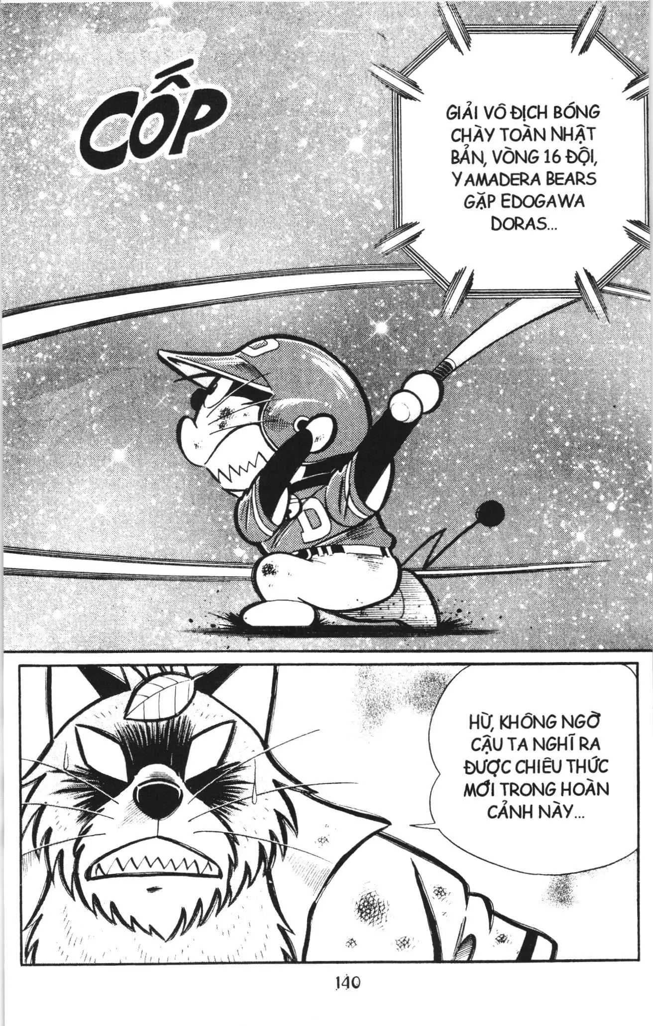 Tuyển tập Doraemon bóng chày (NXB Kim Đồng) Chapter 113 - Trang 3