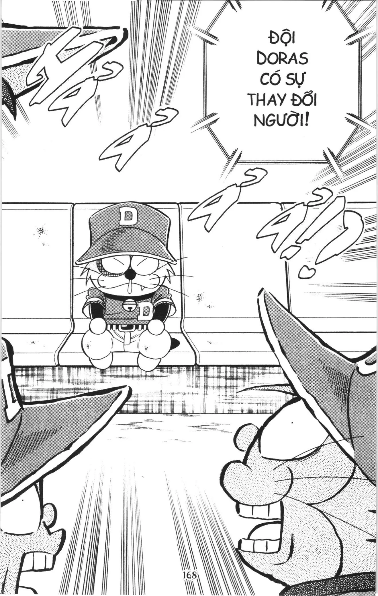 Tuyển tập Doraemon bóng chày (NXB Kim Đồng) Chapter 113 - Trang 30