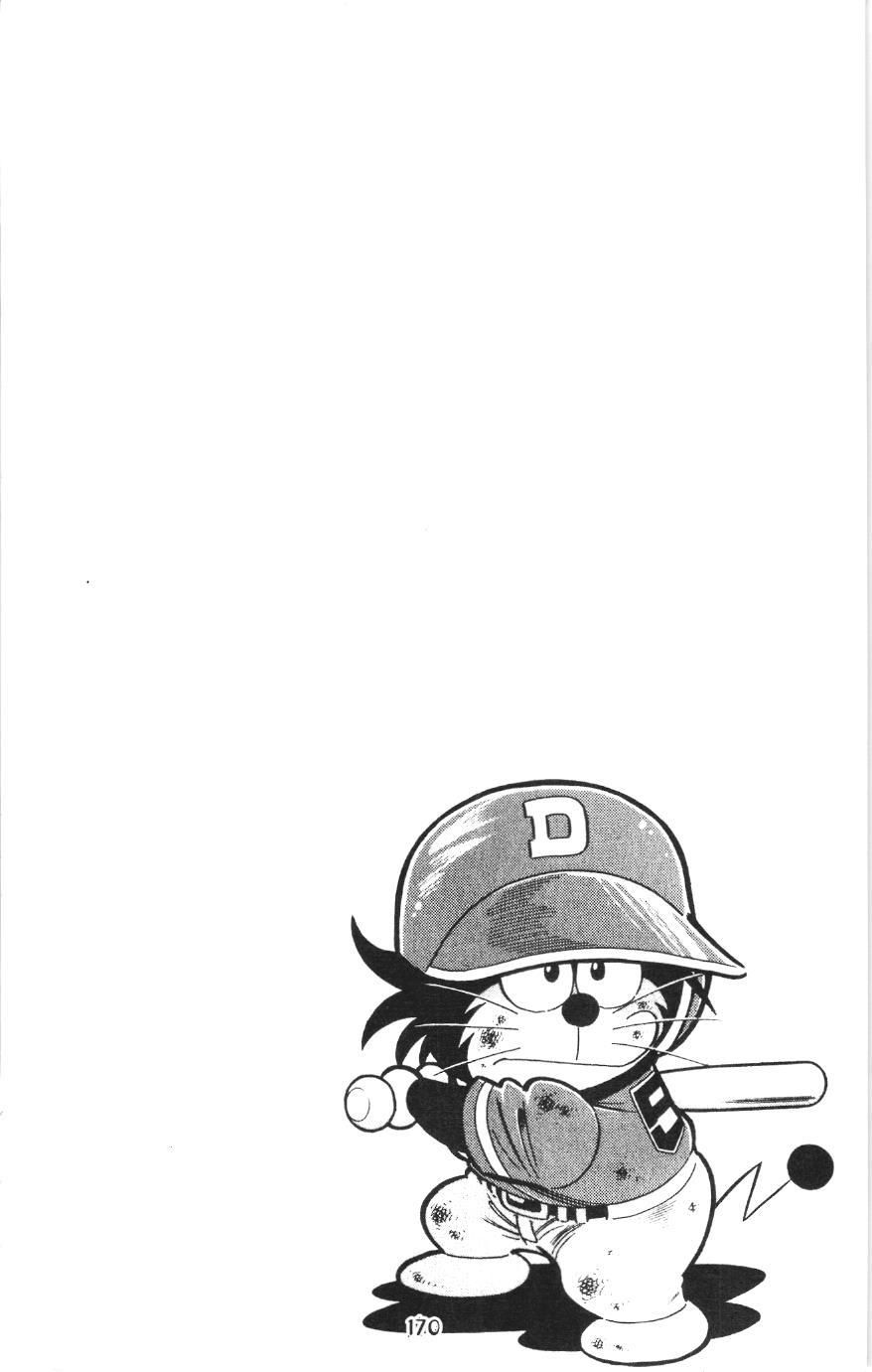 Tuyển tập Doraemon bóng chày (NXB Kim Đồng) Chapter 113 - Trang 32