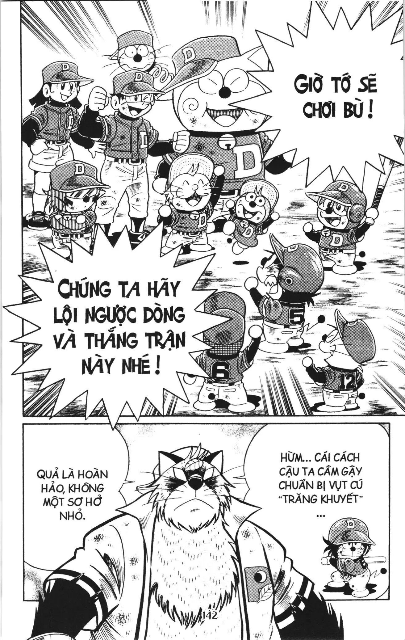 Tuyển tập Doraemon bóng chày (NXB Kim Đồng) Chapter 113 - Trang 4