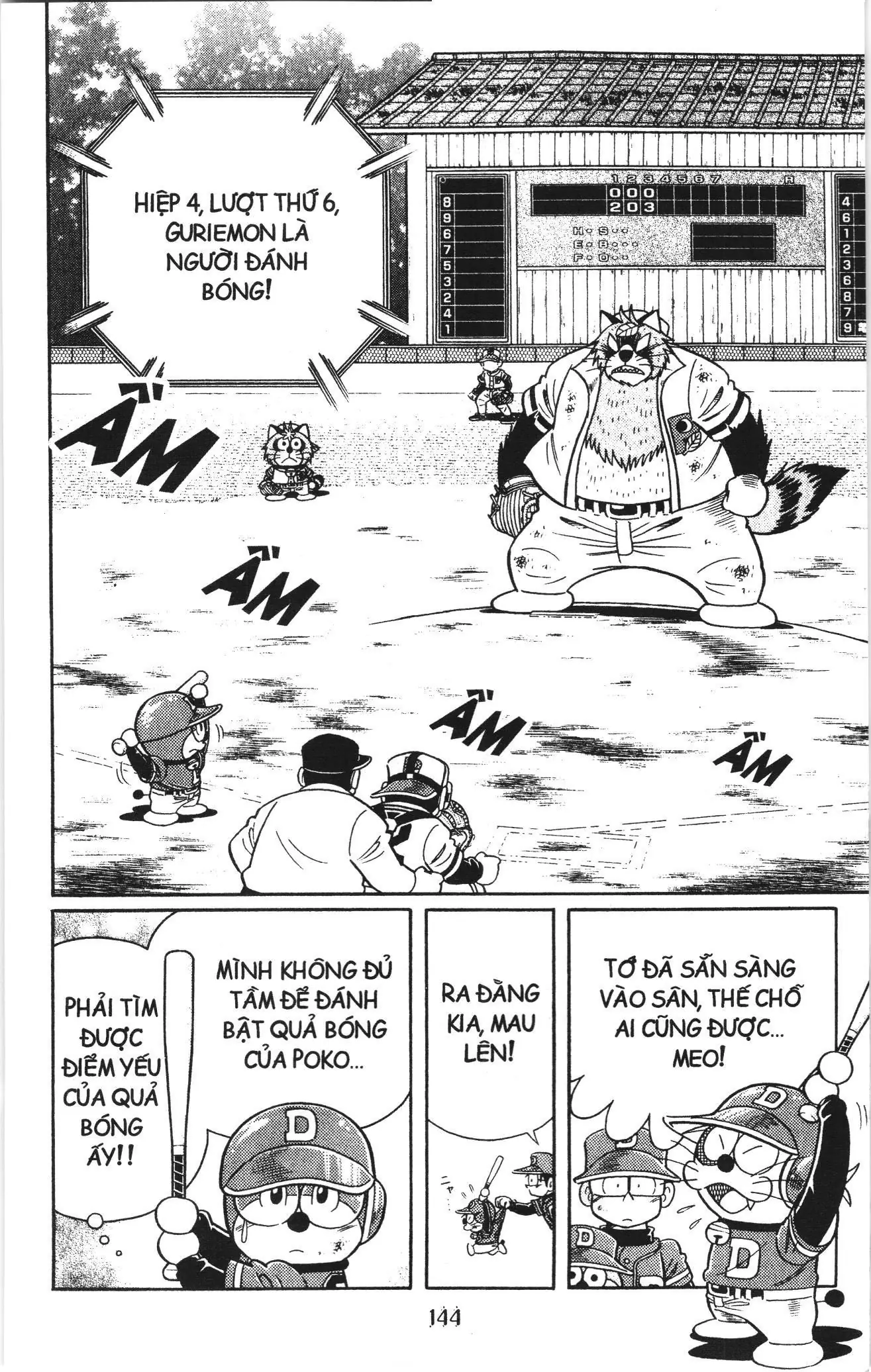 Tuyển tập Doraemon bóng chày (NXB Kim Đồng) Chapter 113 - Trang 6
