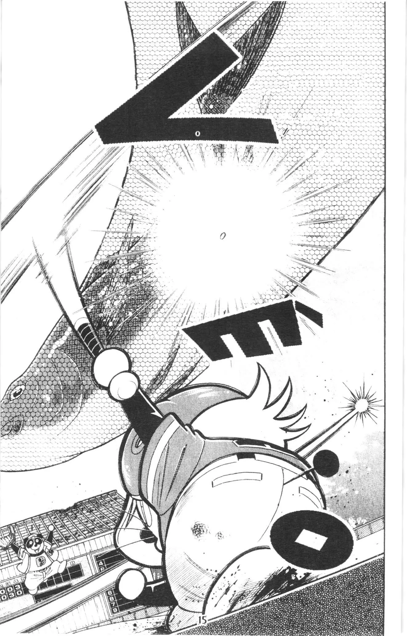 Tuyển tập Doraemon bóng chày (NXB Kim Đồng) Chapter 114 - Trang 10