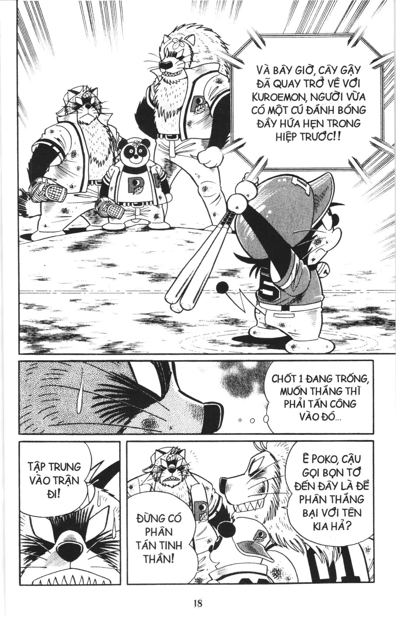 Tuyển tập Doraemon bóng chày (NXB Kim Đồng) Chapter 114 - Trang 13