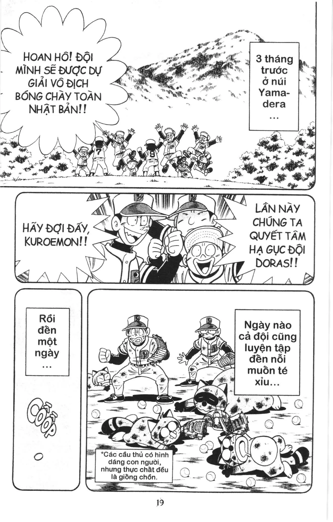 Tuyển tập Doraemon bóng chày (NXB Kim Đồng) Chapter 114 - Trang 14