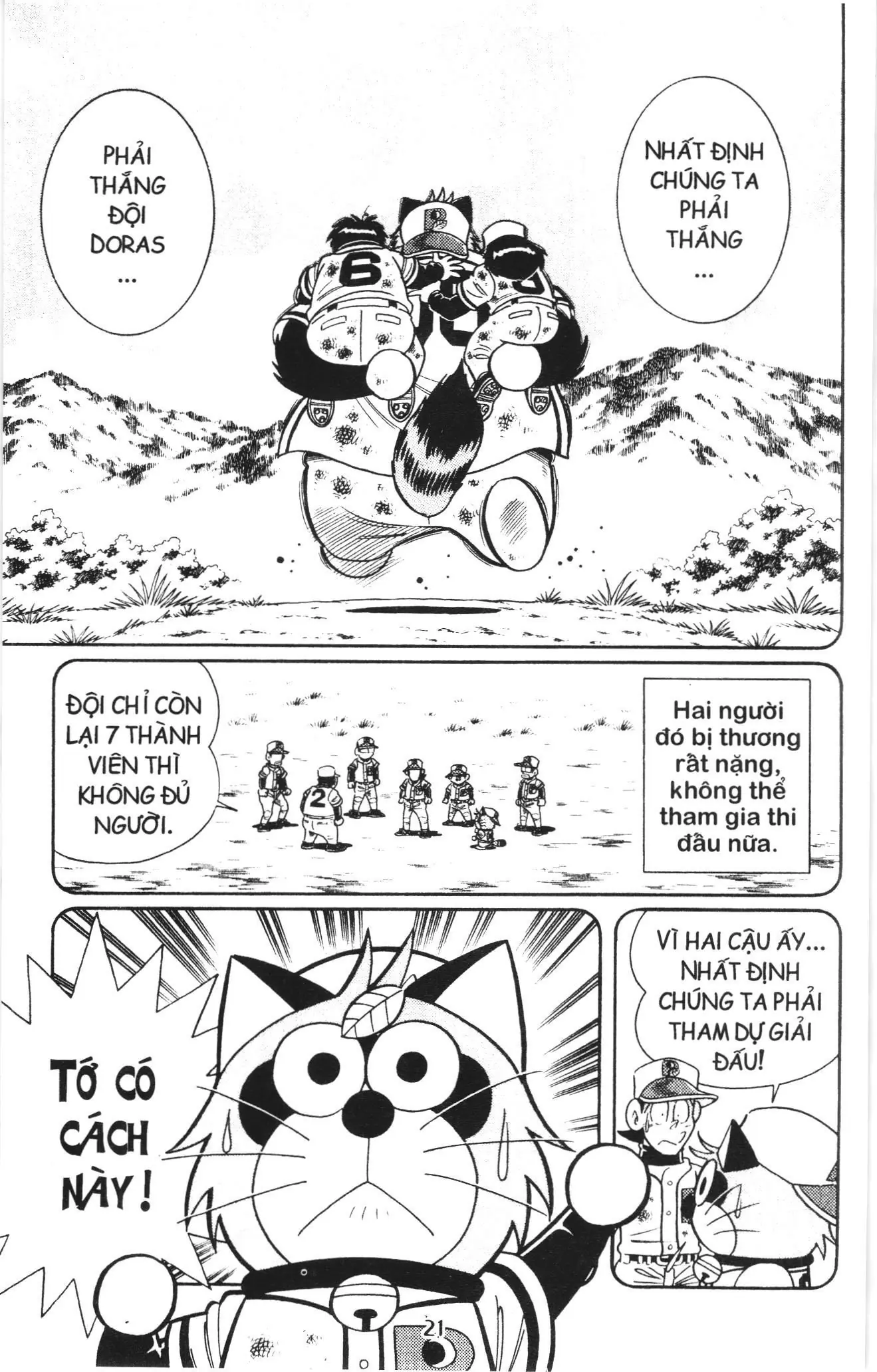 Tuyển tập Doraemon bóng chày (NXB Kim Đồng) Chapter 114 - Trang 16