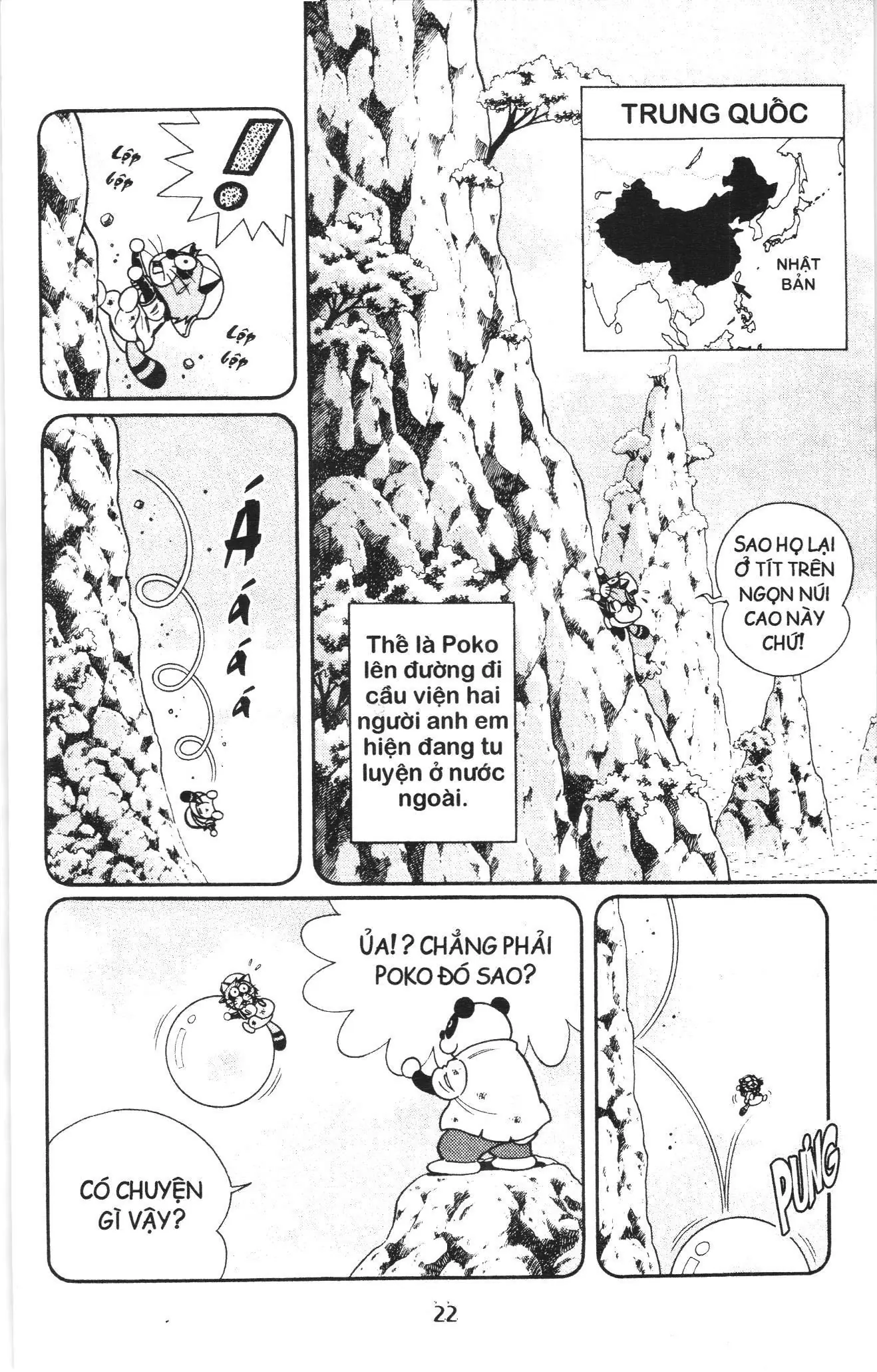 Tuyển tập Doraemon bóng chày (NXB Kim Đồng) Chapter 114 - Trang 17