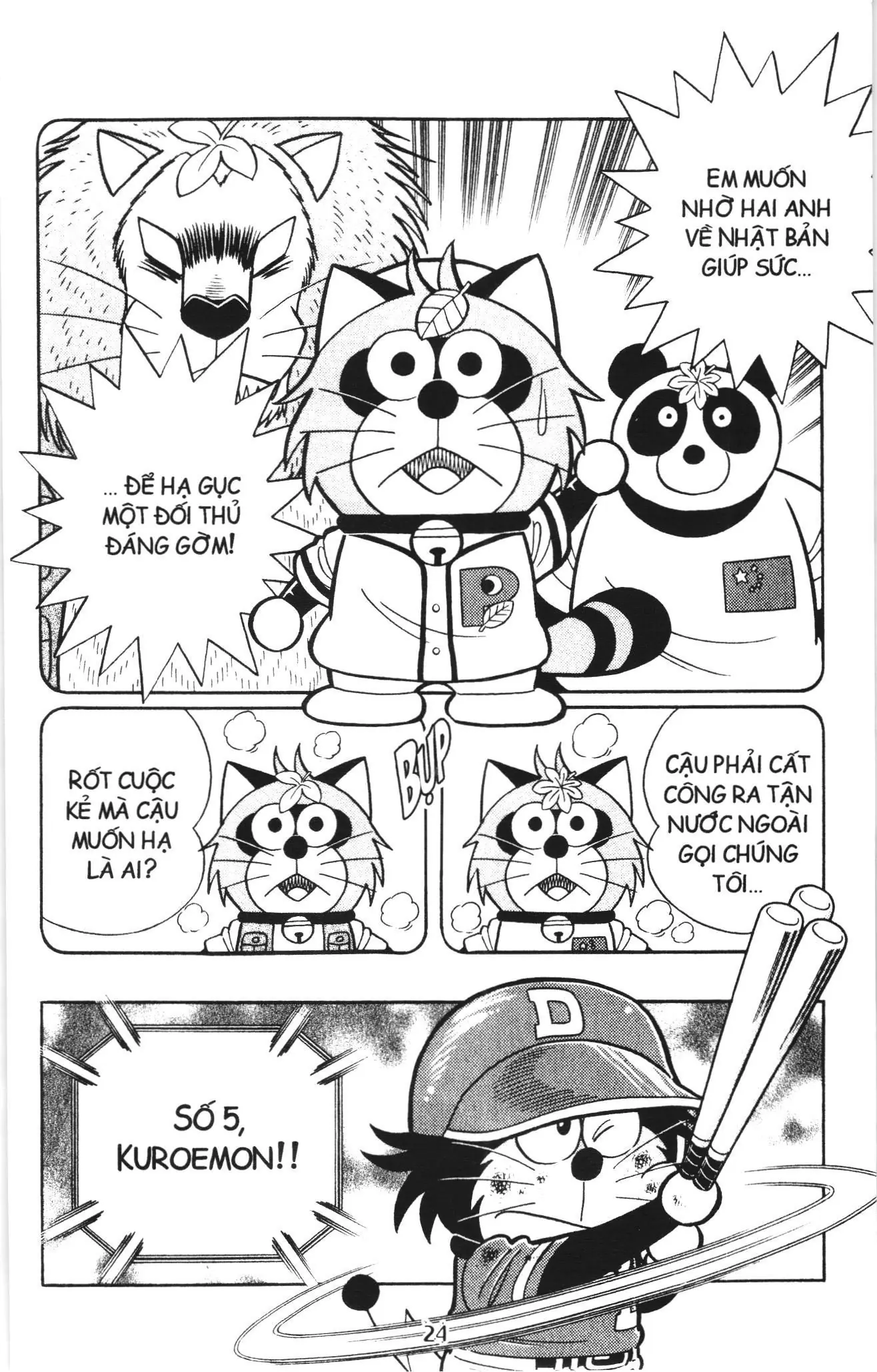 Tuyển tập Doraemon bóng chày (NXB Kim Đồng) Chapter 114 - Trang 19
