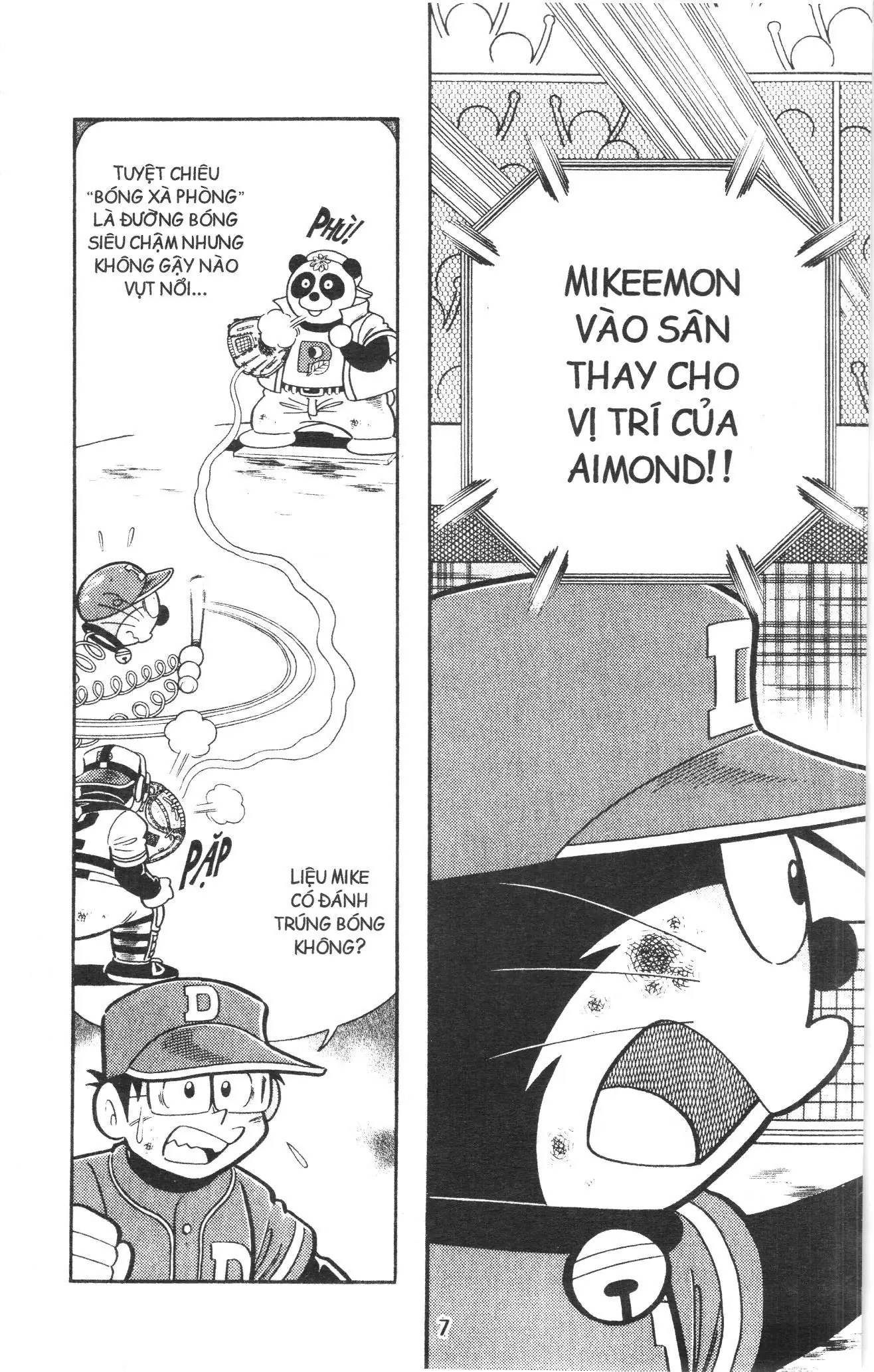 Tuyển tập Doraemon bóng chày (NXB Kim Đồng) Chapter 114 - Trang 2