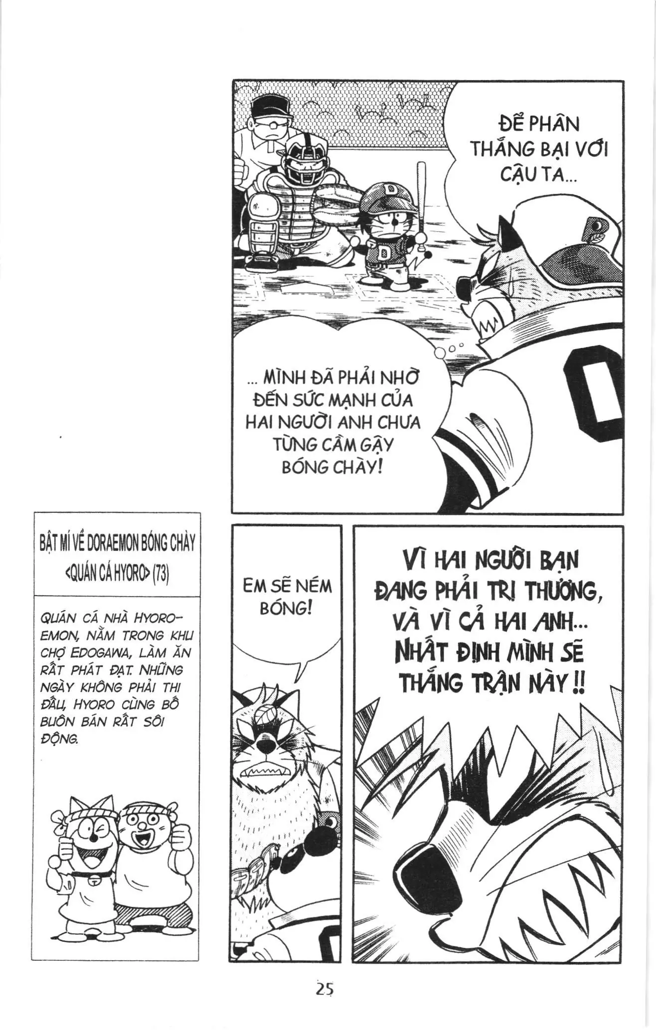 Tuyển tập Doraemon bóng chày (NXB Kim Đồng) Chapter 114 - Trang 20