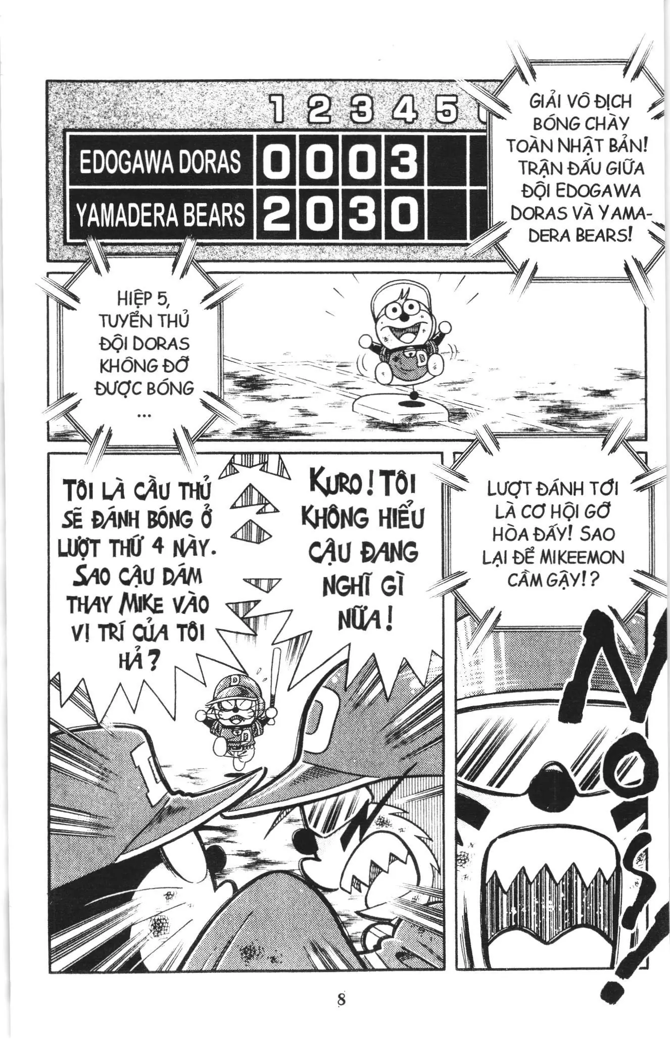 Tuyển tập Doraemon bóng chày (NXB Kim Đồng) Chapter 114 - Trang 3
