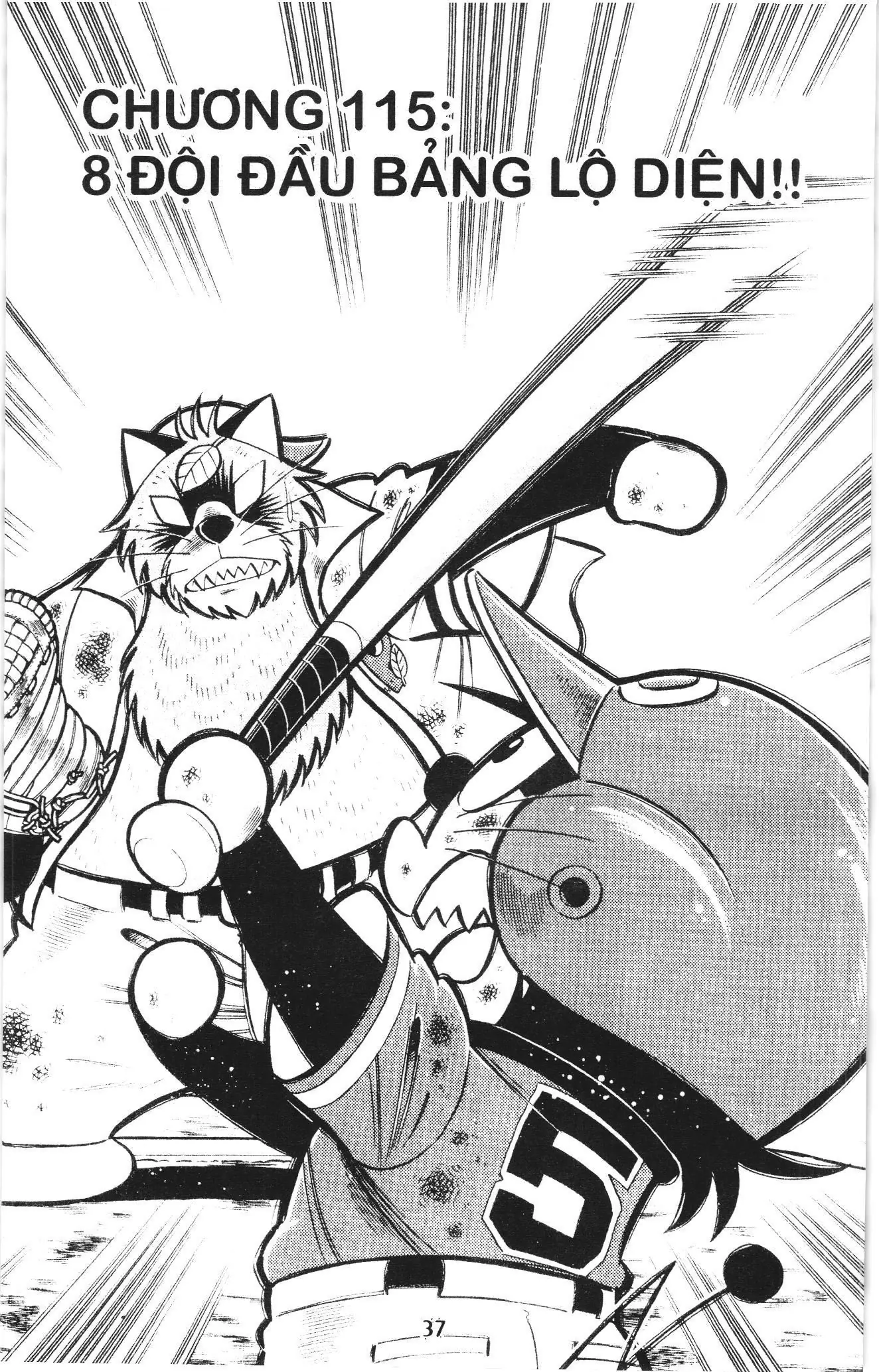 Tuyển tập Doraemon bóng chày (NXB Kim Đồng) Chapter 115 - Trang 1