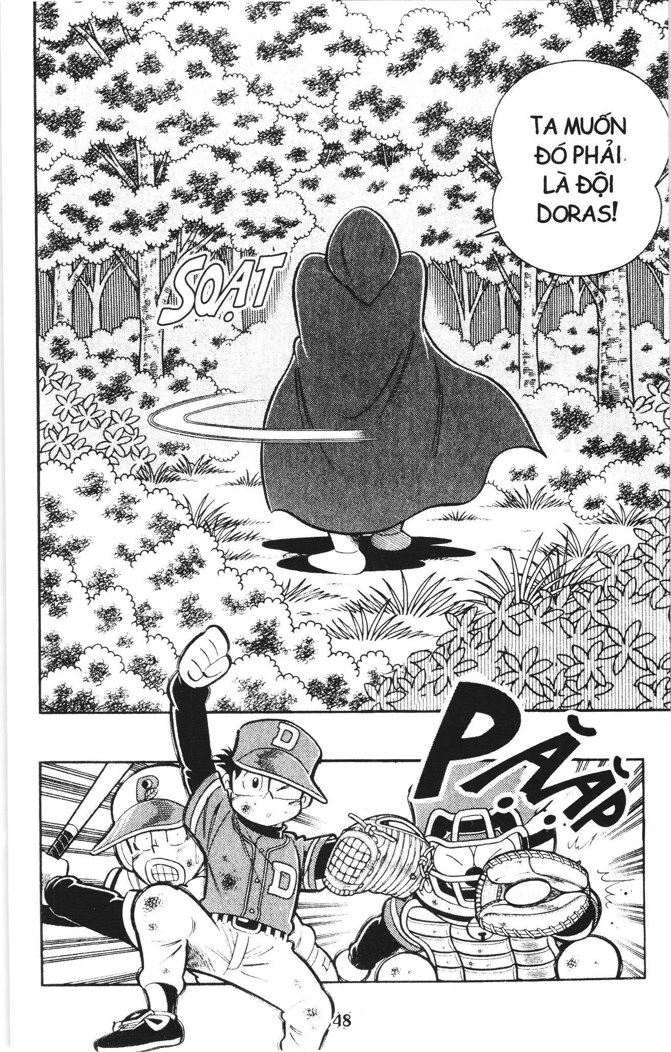 Tuyển tập Doraemon bóng chày (NXB Kim Đồng) Chapter 115 - Trang 12