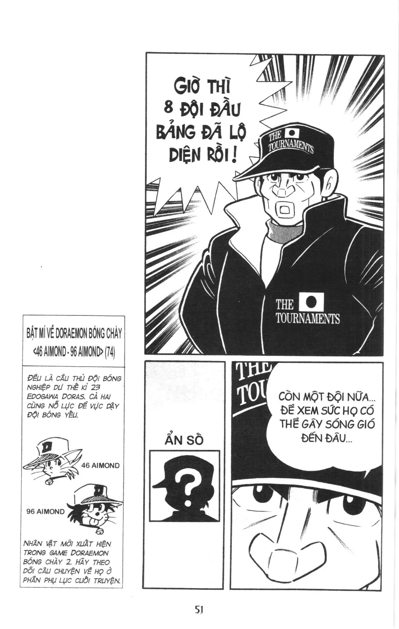 Tuyển tập Doraemon bóng chày (NXB Kim Đồng) Chapter 115 - Trang 15