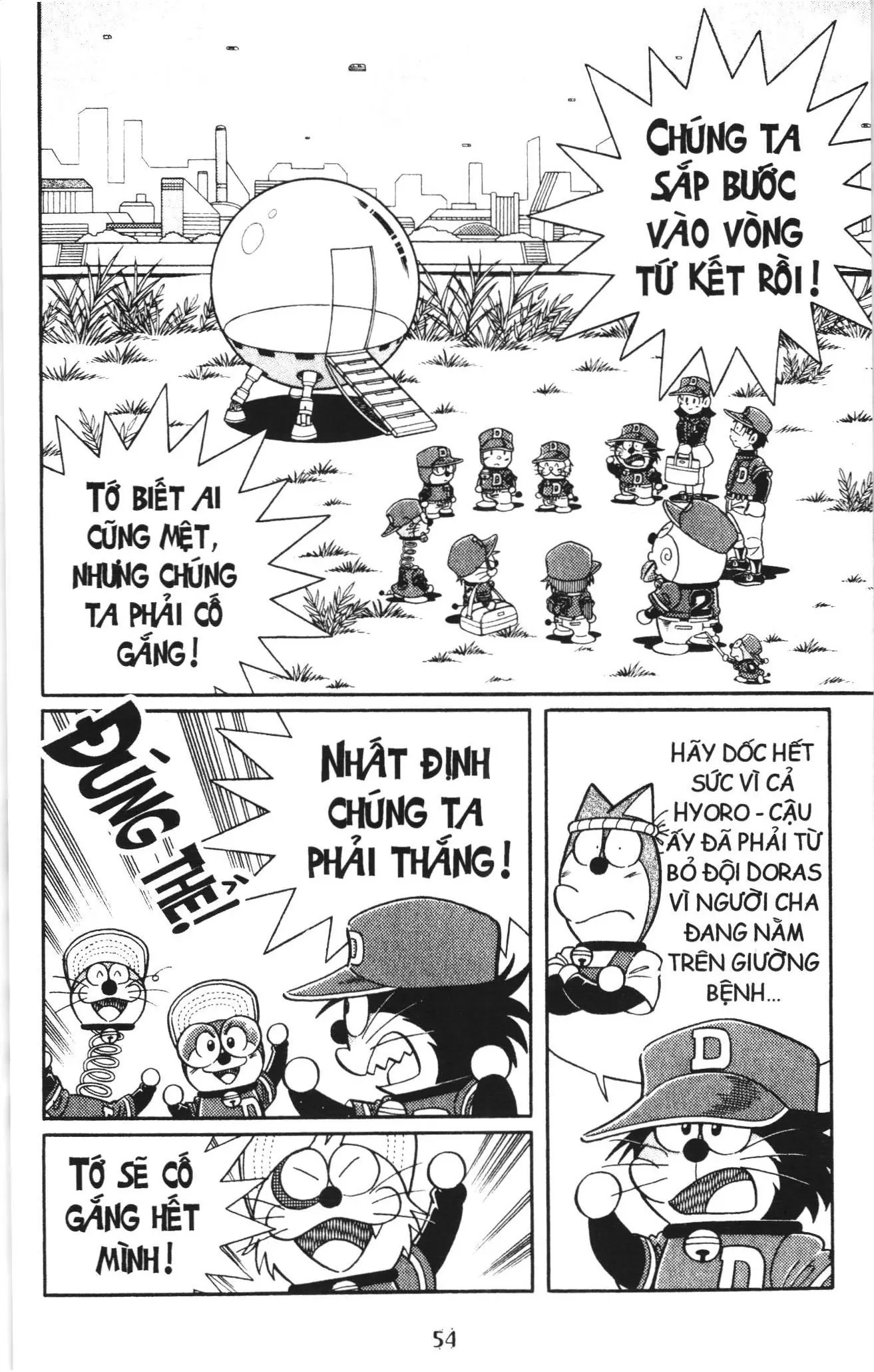 Tuyển tập Doraemon bóng chày (NXB Kim Đồng) Chapter 115 - Trang 18
