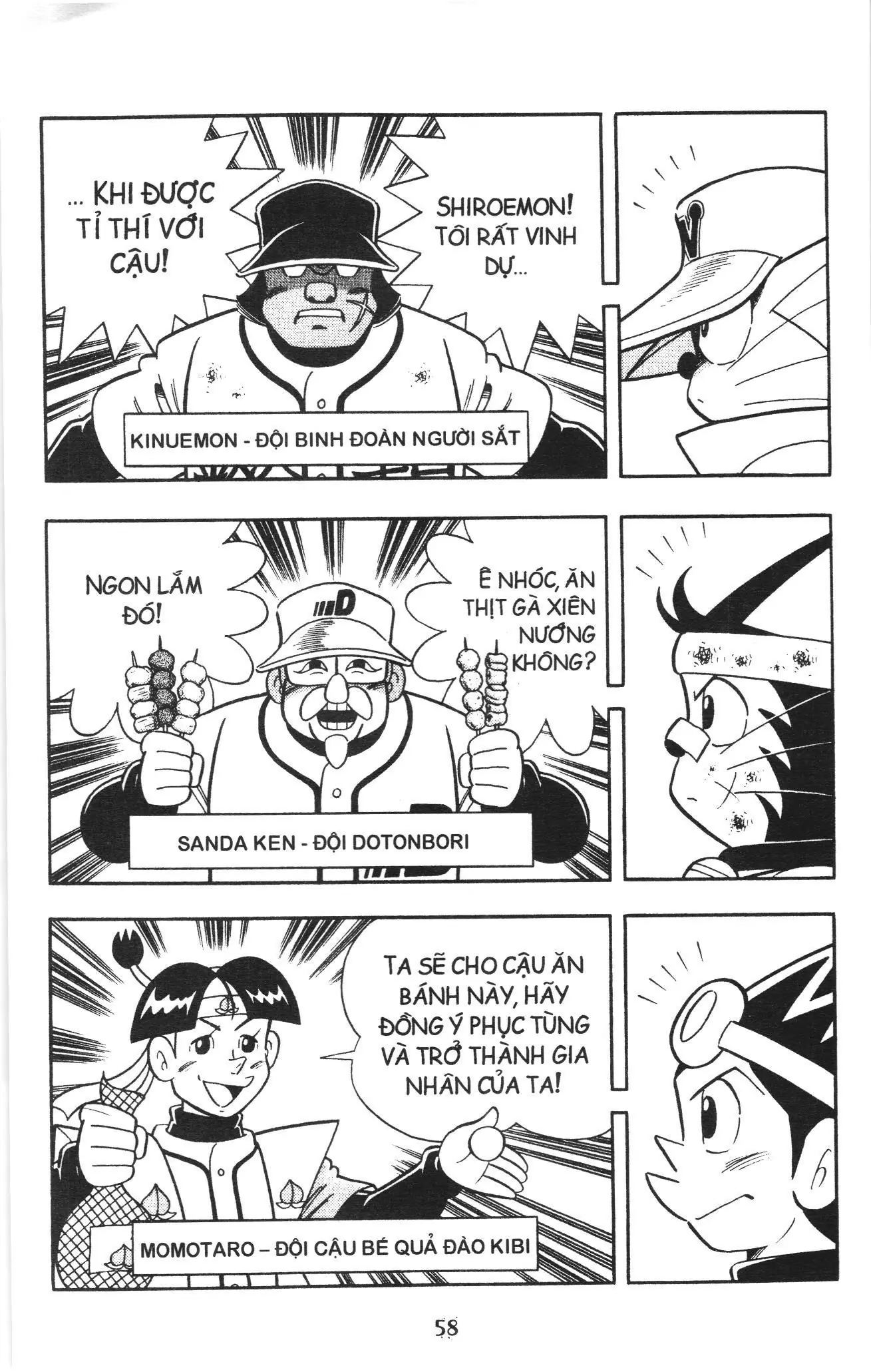 Tuyển tập Doraemon bóng chày (NXB Kim Đồng) Chapter 115 - Trang 22