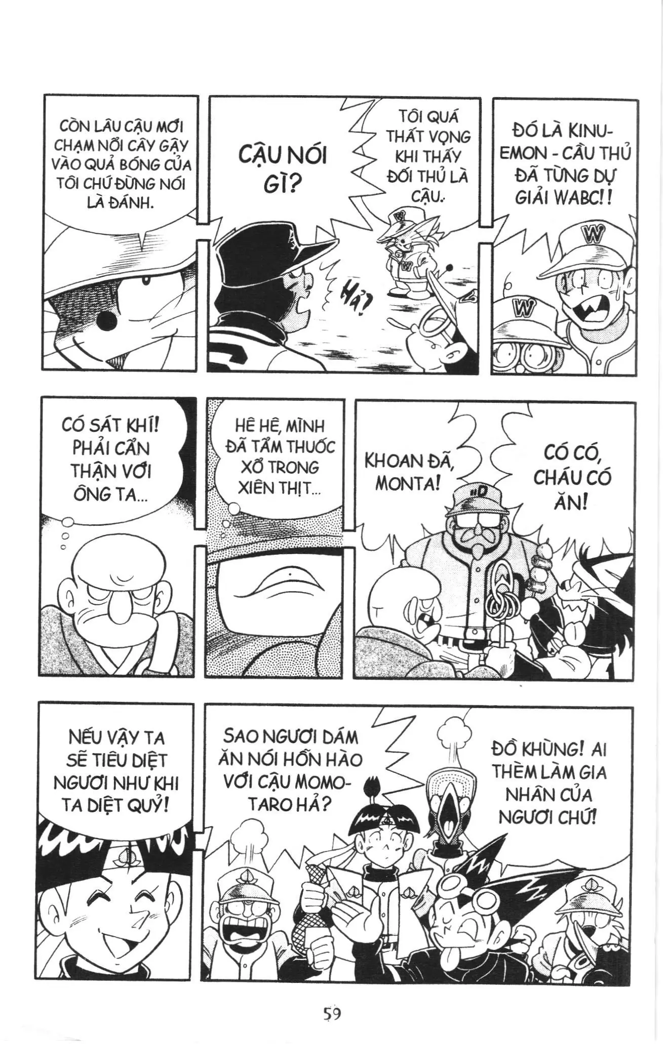 Tuyển tập Doraemon bóng chày (NXB Kim Đồng) Chapter 115 - Trang 23