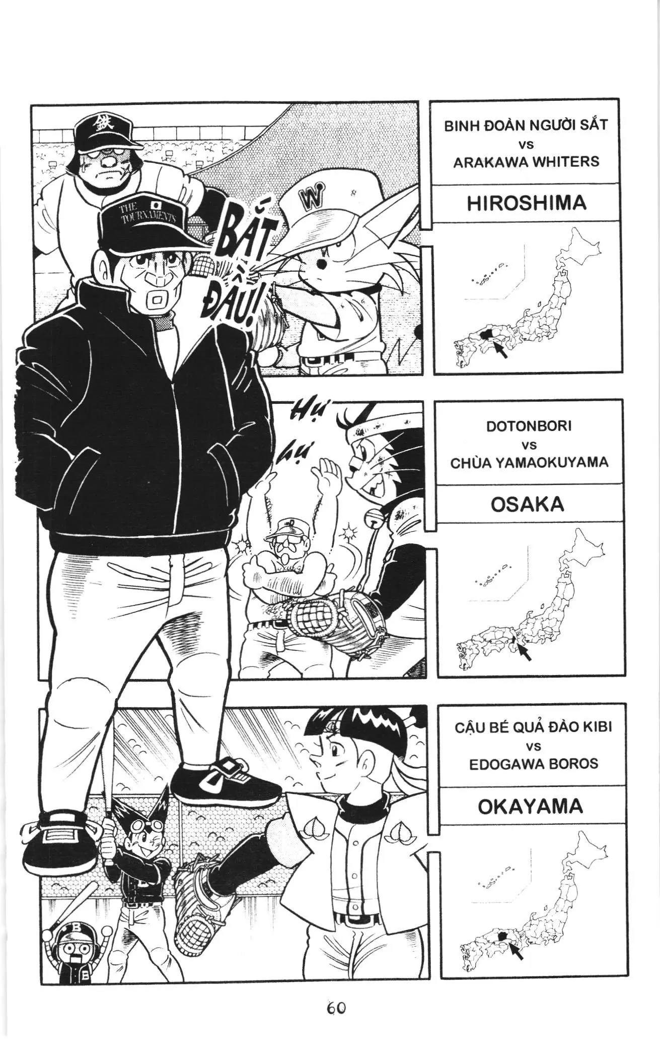 Tuyển tập Doraemon bóng chày (NXB Kim Đồng) Chapter 115 - Trang 24