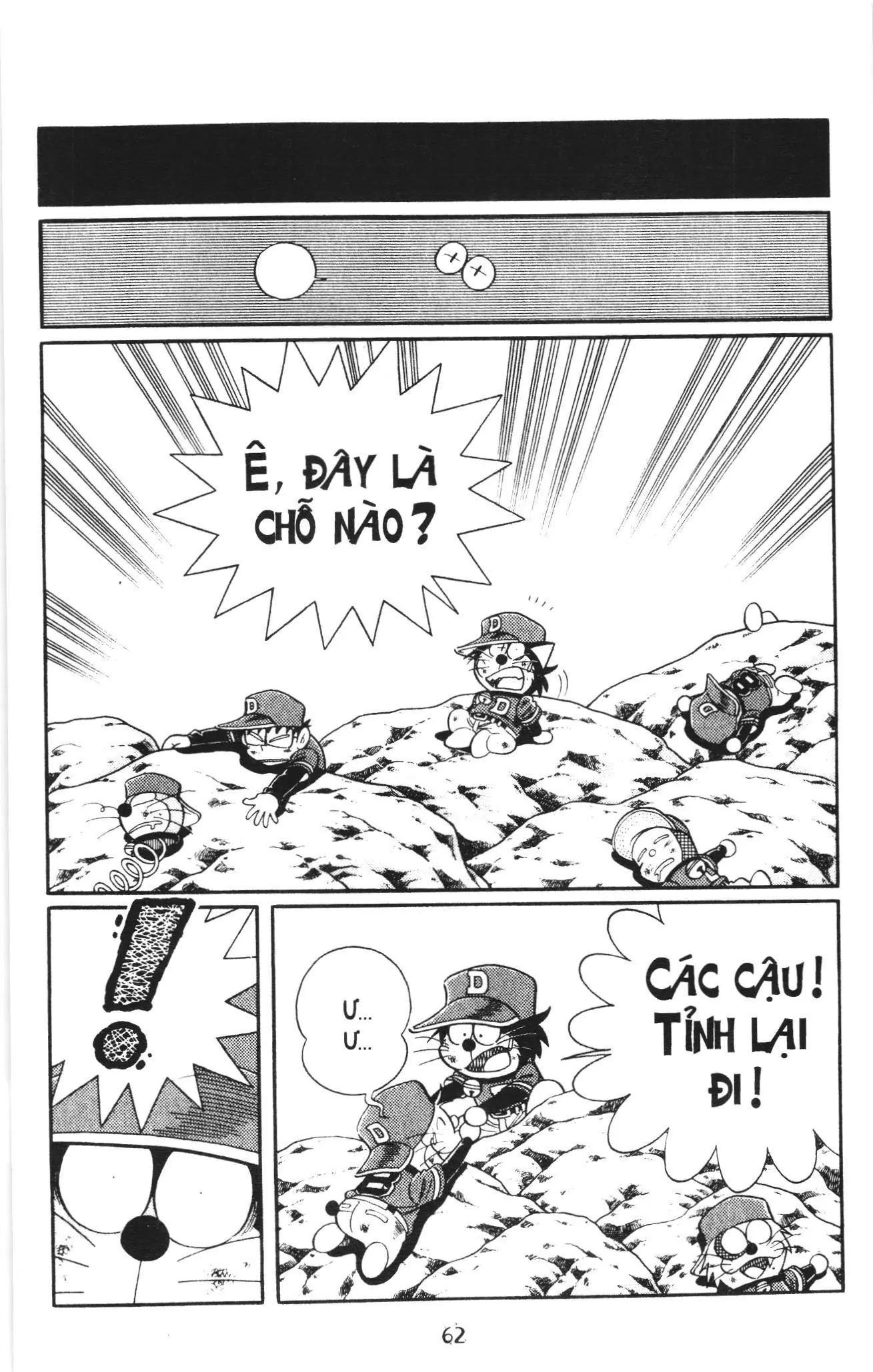 Tuyển tập Doraemon bóng chày (NXB Kim Đồng) Chapter 115 - Trang 26