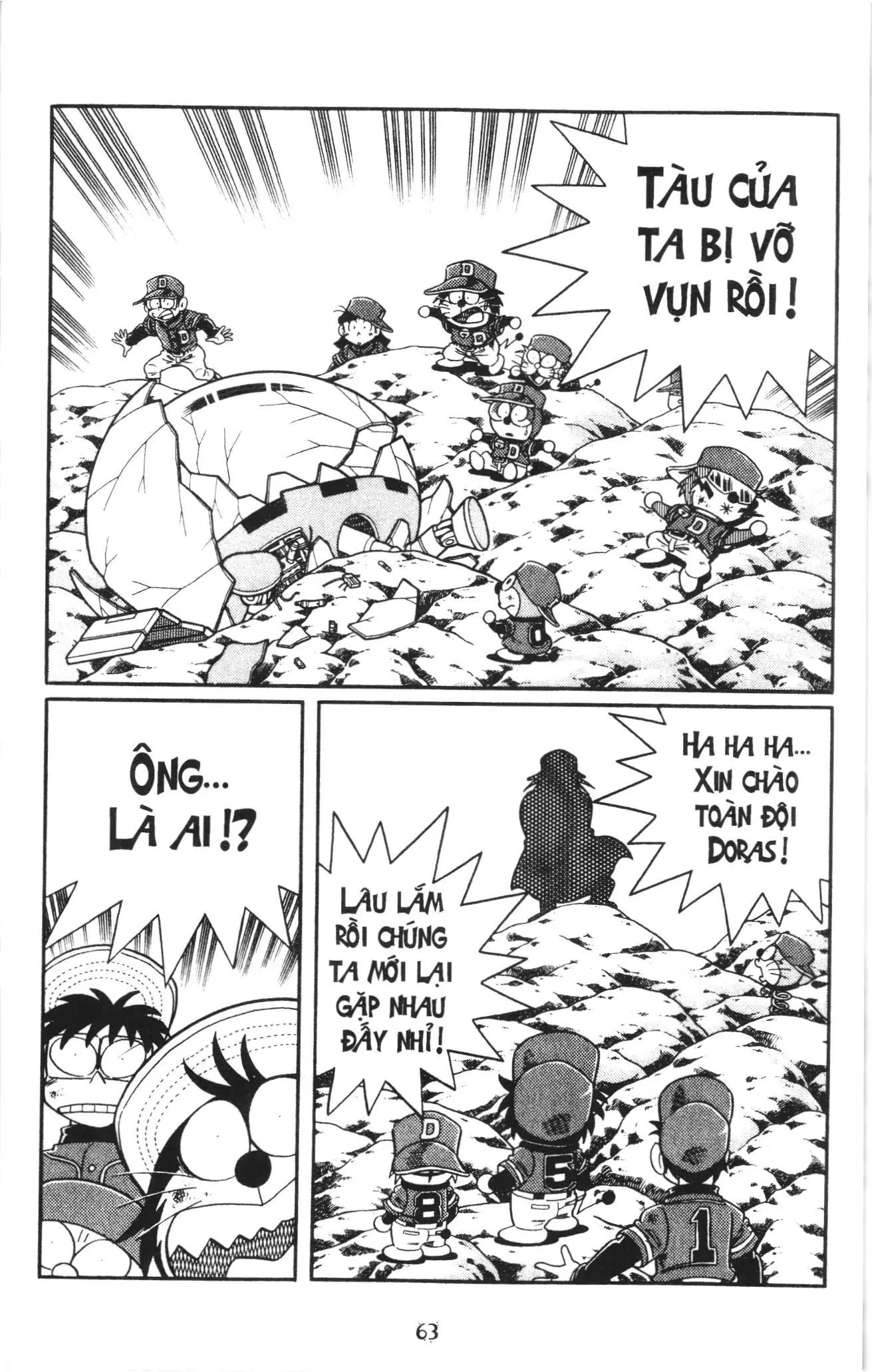 Tuyển tập Doraemon bóng chày (NXB Kim Đồng) Chapter 115 - Trang 27