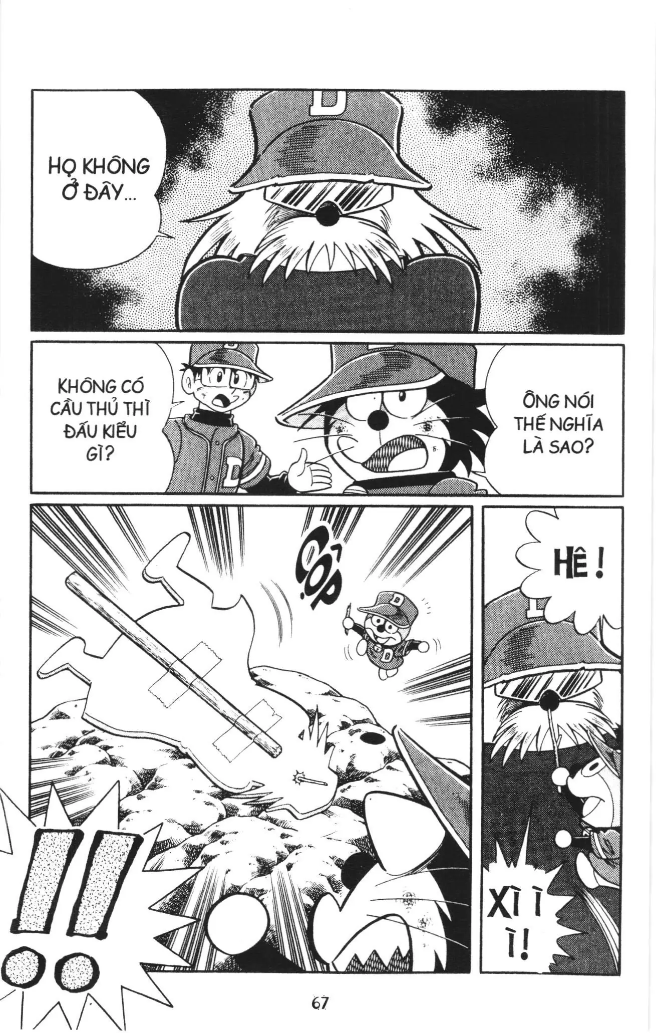 Tuyển tập Doraemon bóng chày (NXB Kim Đồng) Chapter 115 - Trang 31