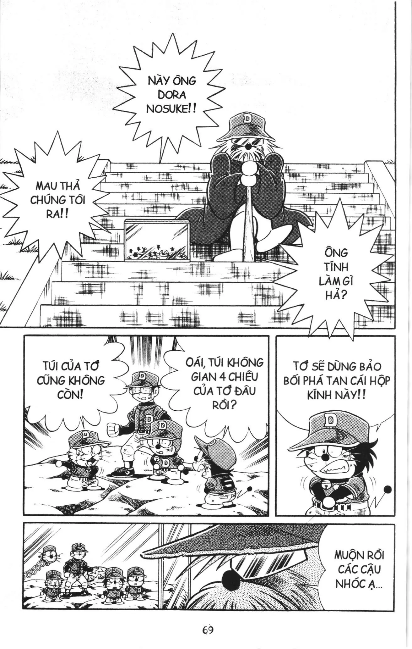 Tuyển tập Doraemon bóng chày (NXB Kim Đồng) Chapter 115 - Trang 33
