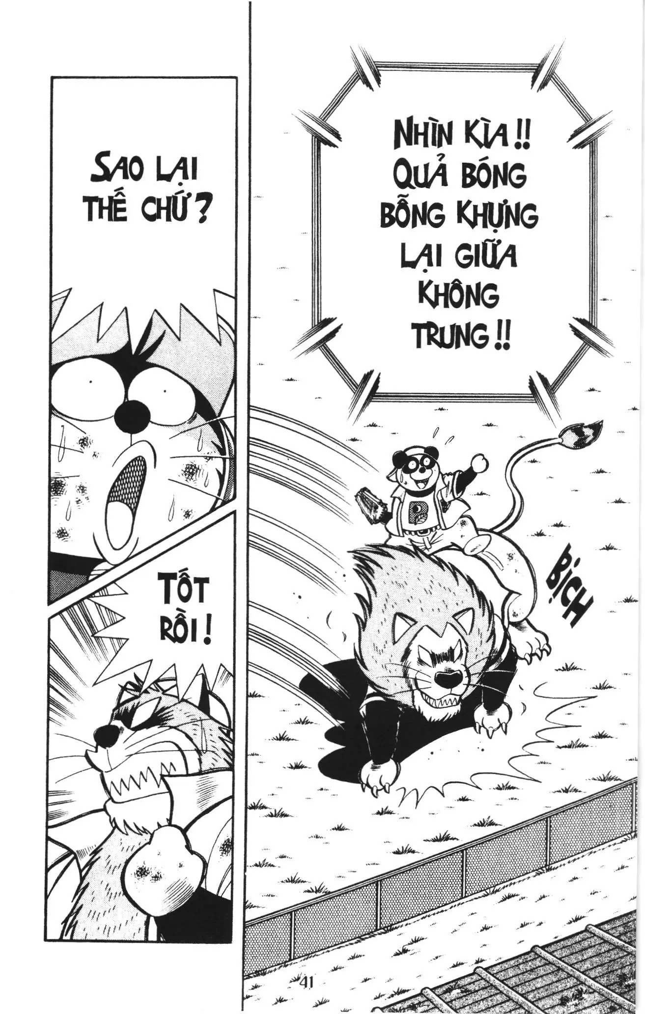 Tuyển tập Doraemon bóng chày (NXB Kim Đồng) Chapter 115 - Trang 4