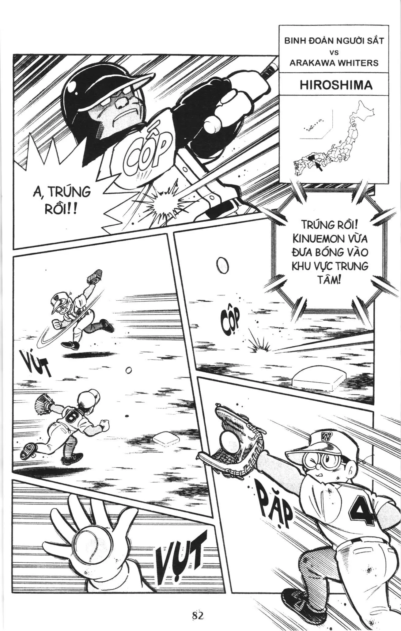 Tuyển tập Doraemon bóng chày (NXB Kim Đồng) Chapter 116 - Trang 10