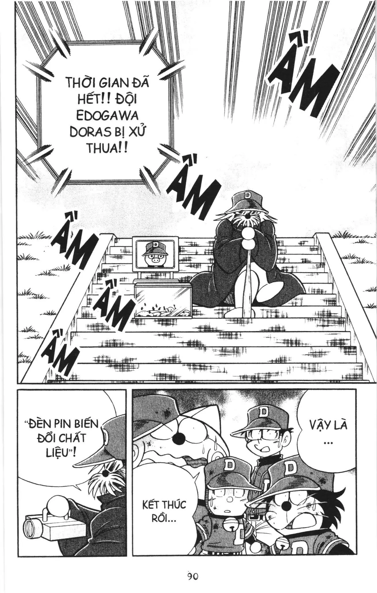 Tuyển tập Doraemon bóng chày (NXB Kim Đồng) Chapter 116 - Trang 18