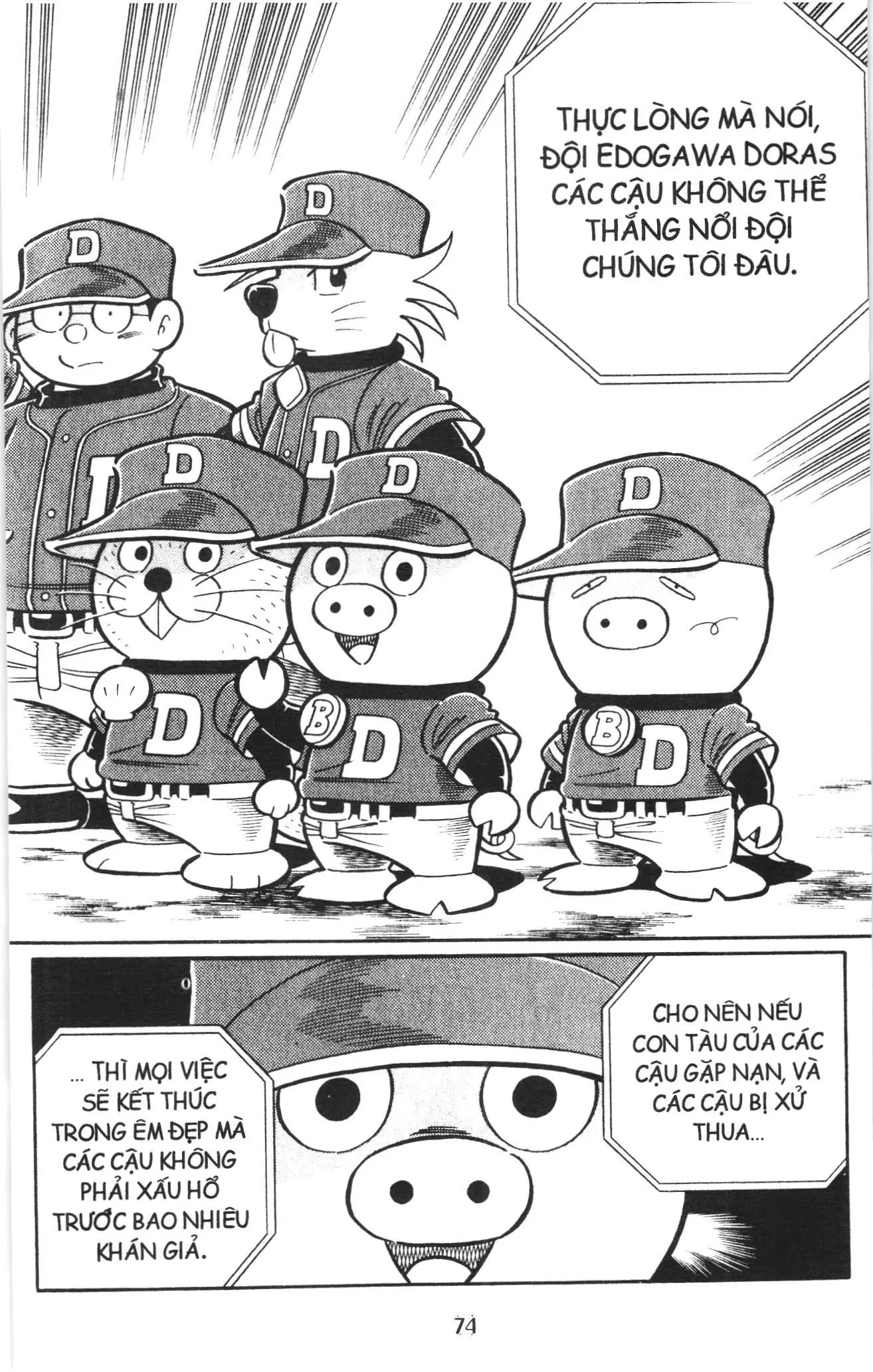 Tuyển tập Doraemon bóng chày (NXB Kim Đồng) Chapter 116 - Trang 2
