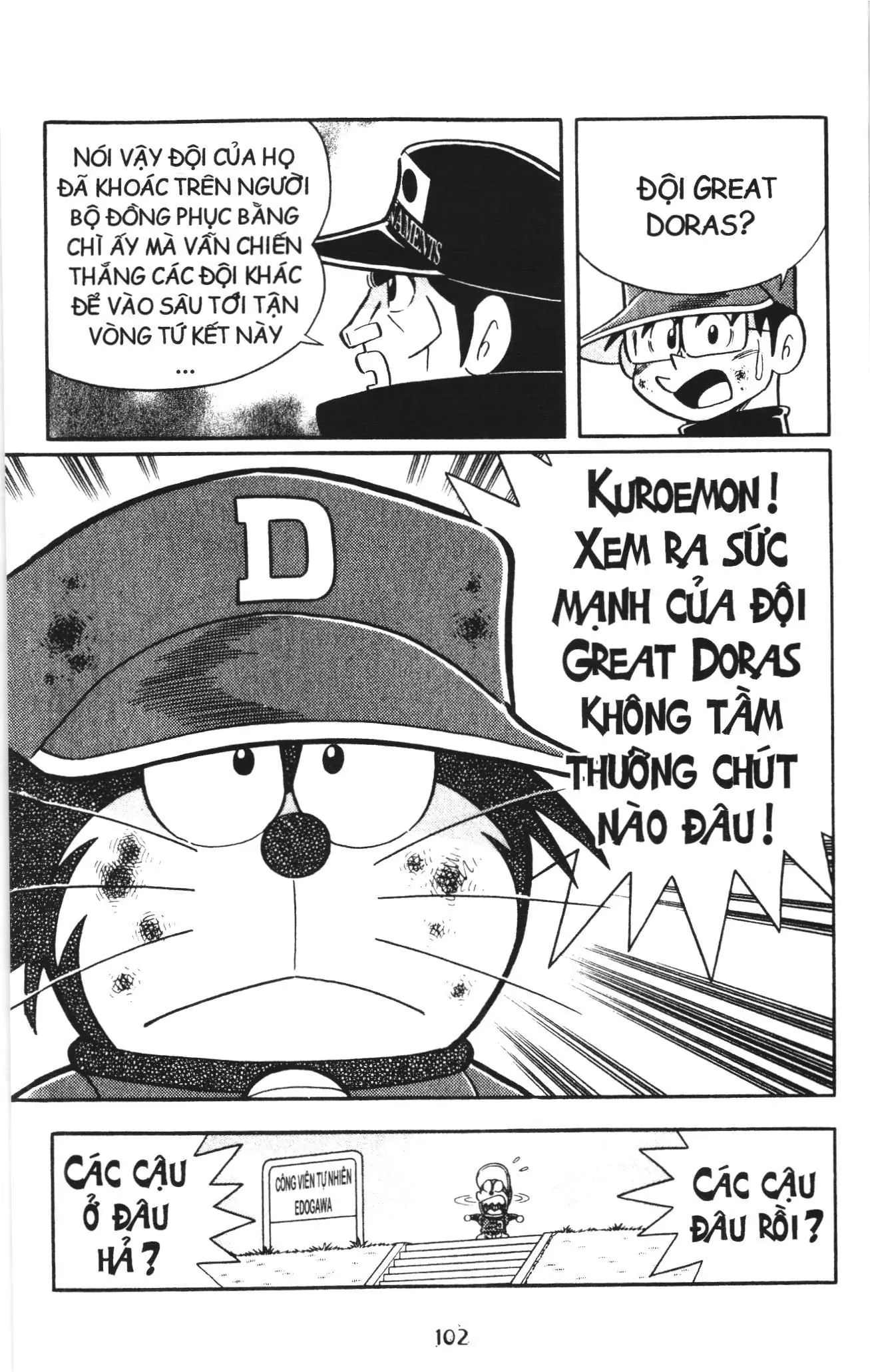 Tuyển tập Doraemon bóng chày (NXB Kim Đồng) Chapter 116 - Trang 30