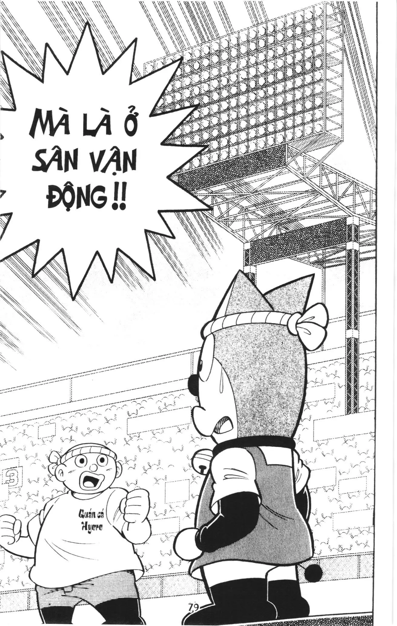 Tuyển tập Doraemon bóng chày (NXB Kim Đồng) Chapter 116 - Trang 7