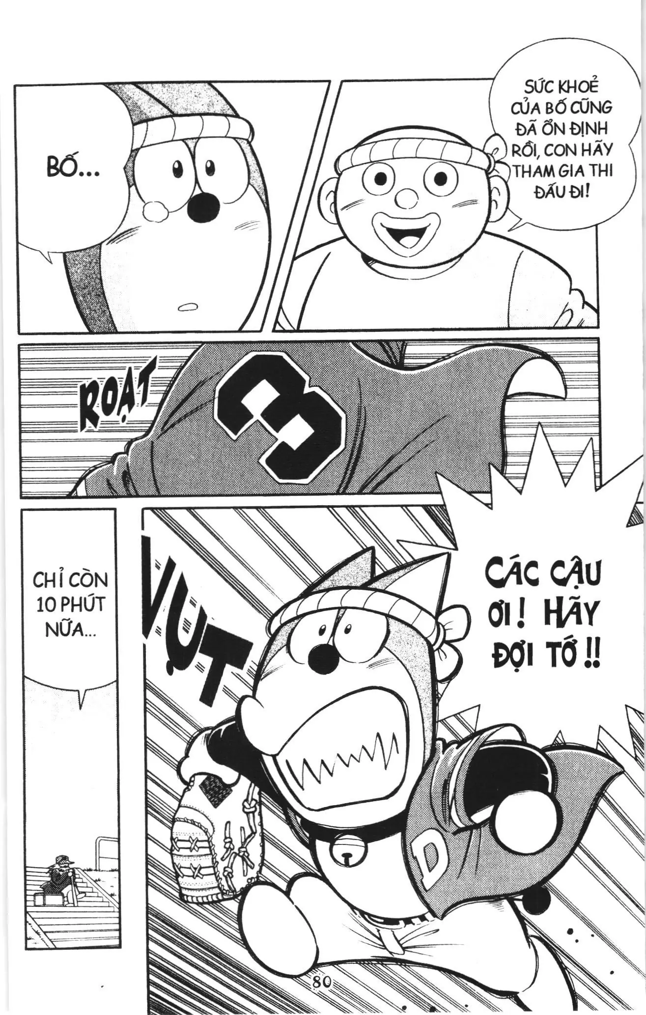Tuyển tập Doraemon bóng chày (NXB Kim Đồng) Chapter 116 - Trang 8