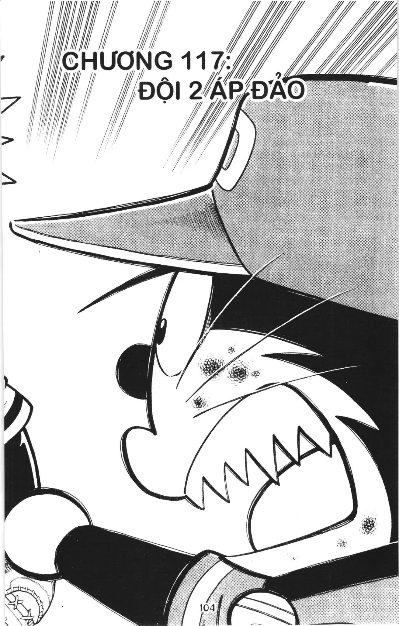 Tuyển tập Doraemon bóng chày (NXB Kim Đồng) Chapter 117 - Trang 1