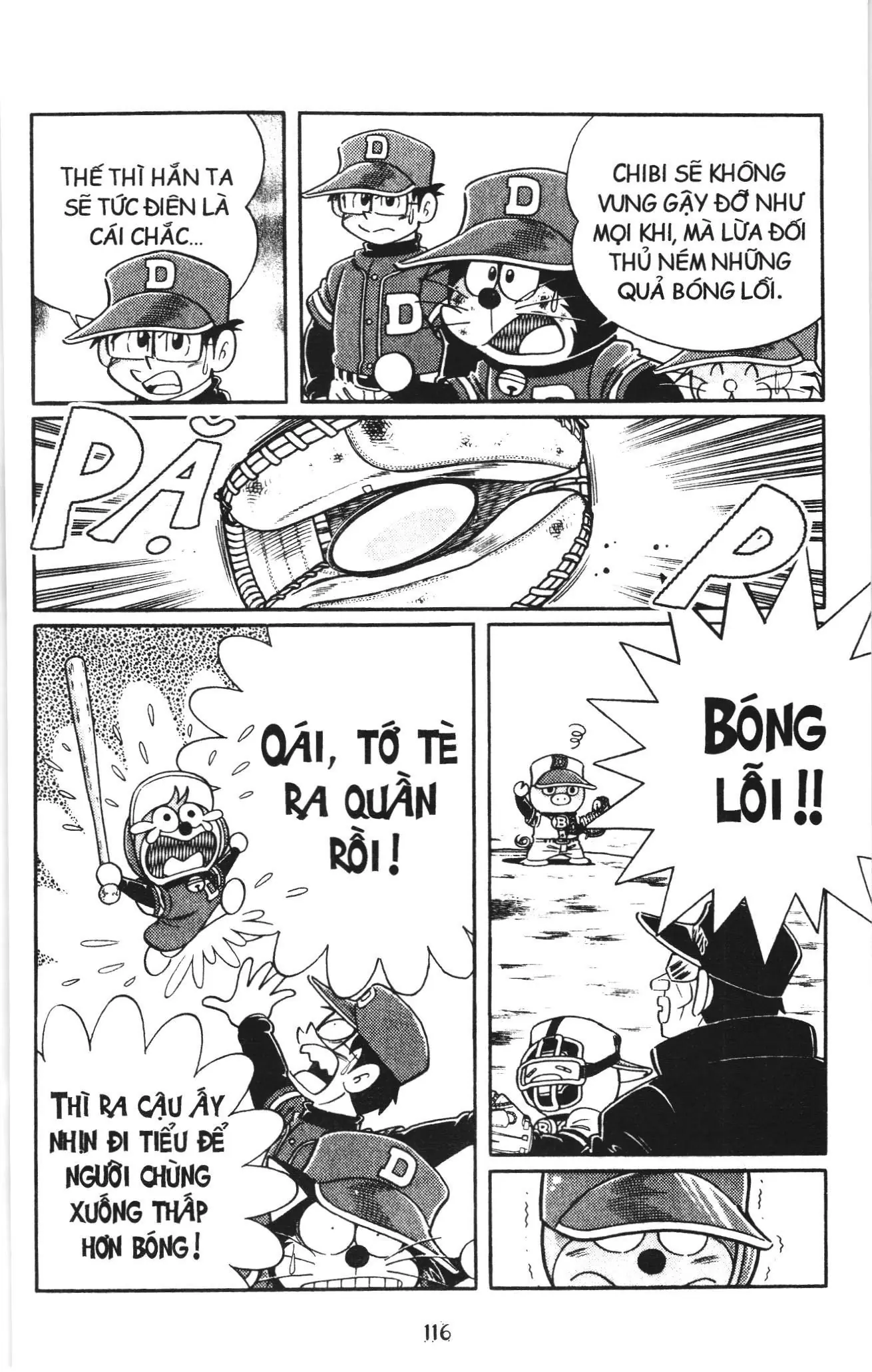 Tuyển tập Doraemon bóng chày (NXB Kim Đồng) Chapter 117 - Trang 13