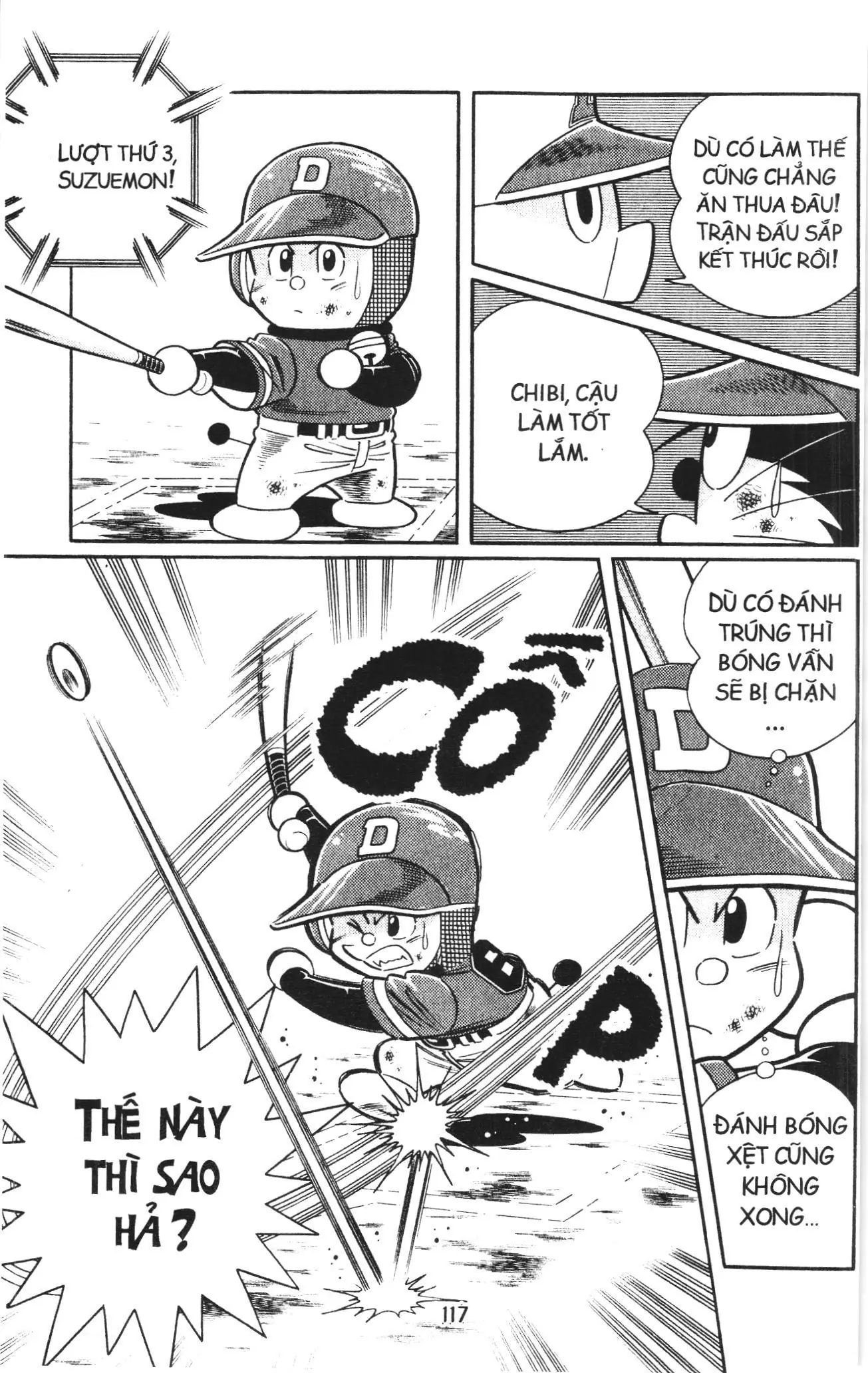Tuyển tập Doraemon bóng chày (NXB Kim Đồng) Chapter 117 - Trang 14