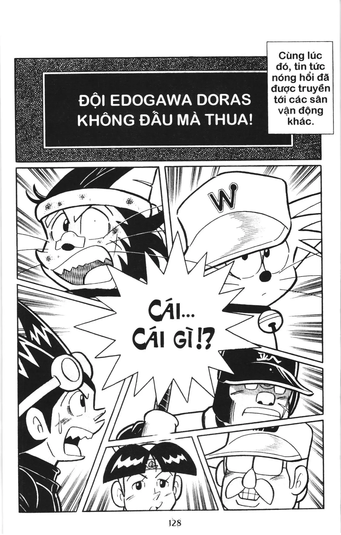Tuyển tập Doraemon bóng chày (NXB Kim Đồng) Chapter 117 - Trang 25