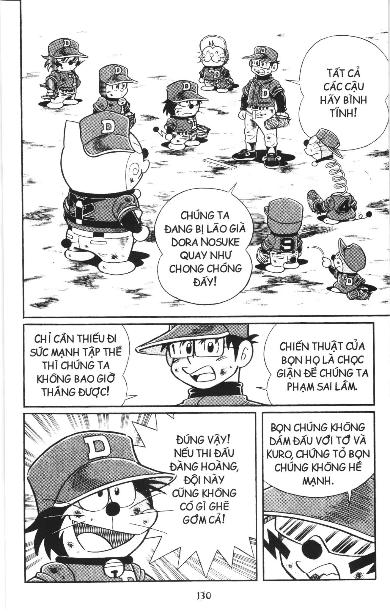 Tuyển tập Doraemon bóng chày (NXB Kim Đồng) Chapter 117 - Trang 27