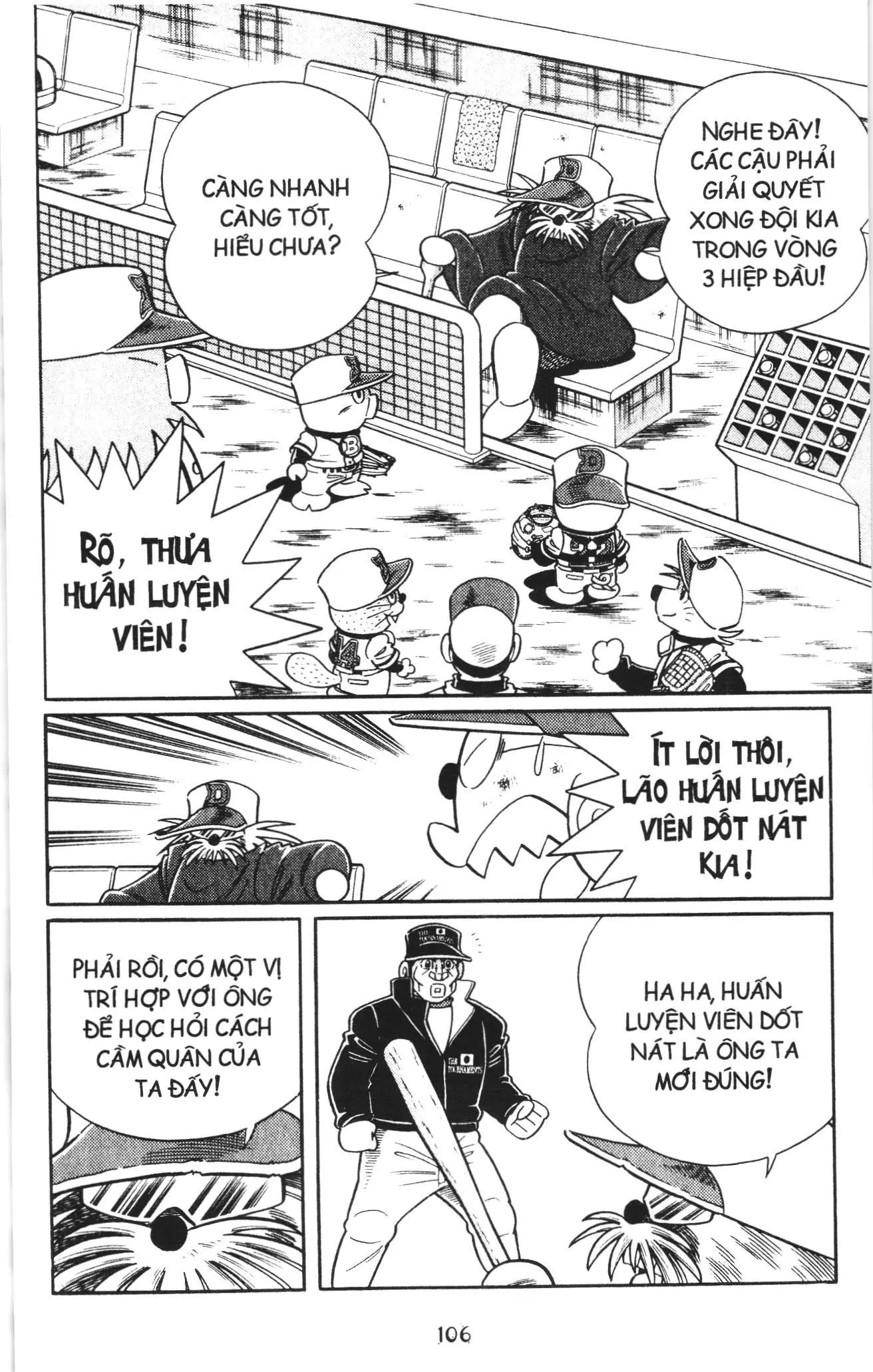 Tuyển tập Doraemon bóng chày (NXB Kim Đồng) Chapter 117 - Trang 3