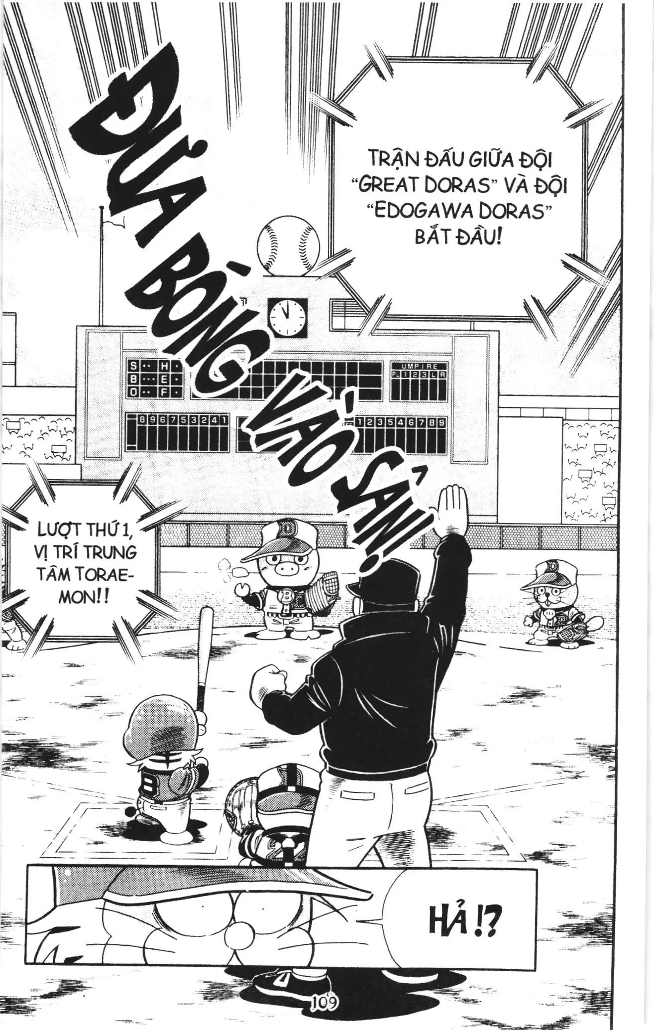 Tuyển tập Doraemon bóng chày (NXB Kim Đồng) Chapter 117 - Trang 6
