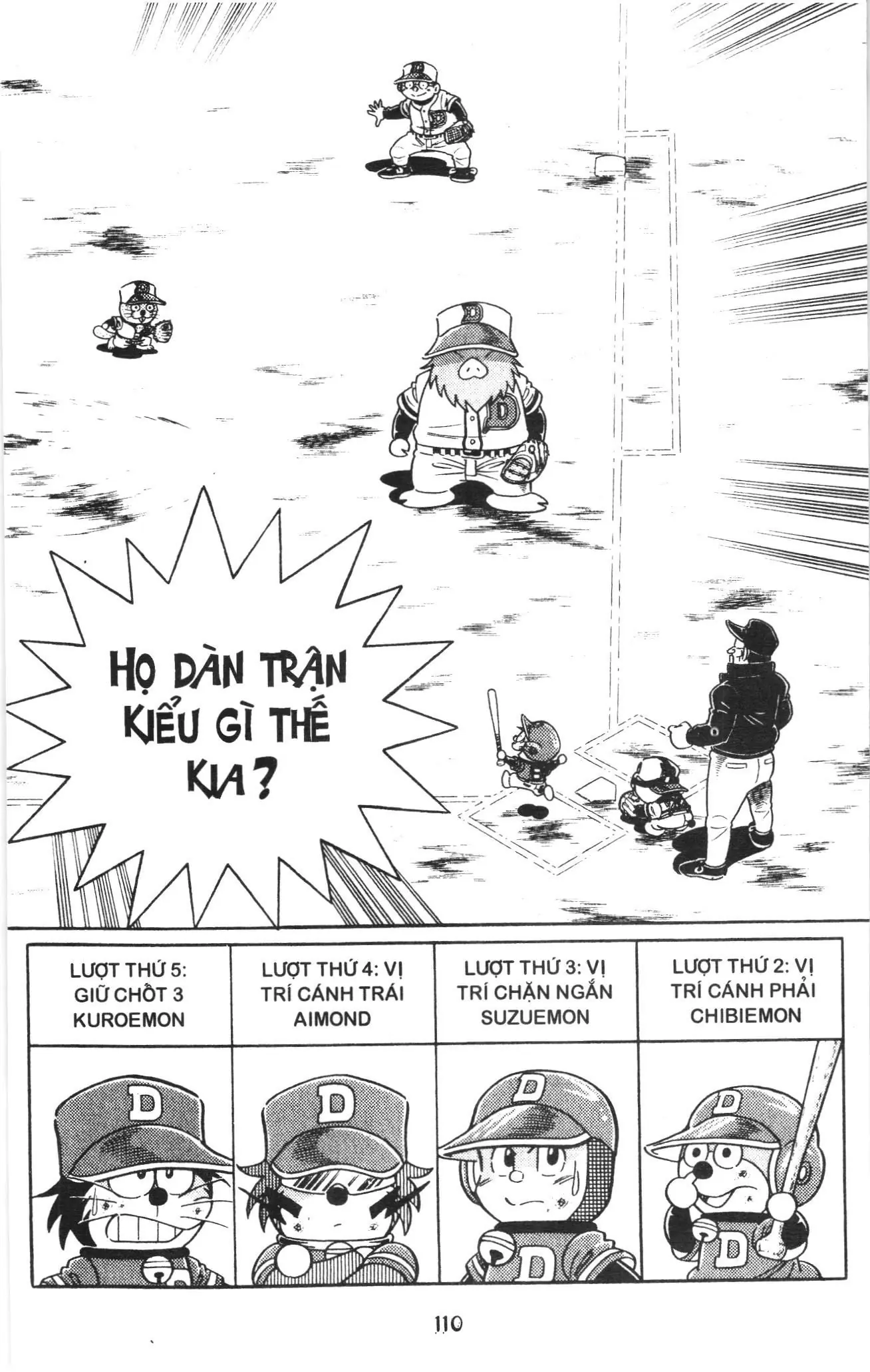 Tuyển tập Doraemon bóng chày (NXB Kim Đồng) Chapter 117 - Trang 7